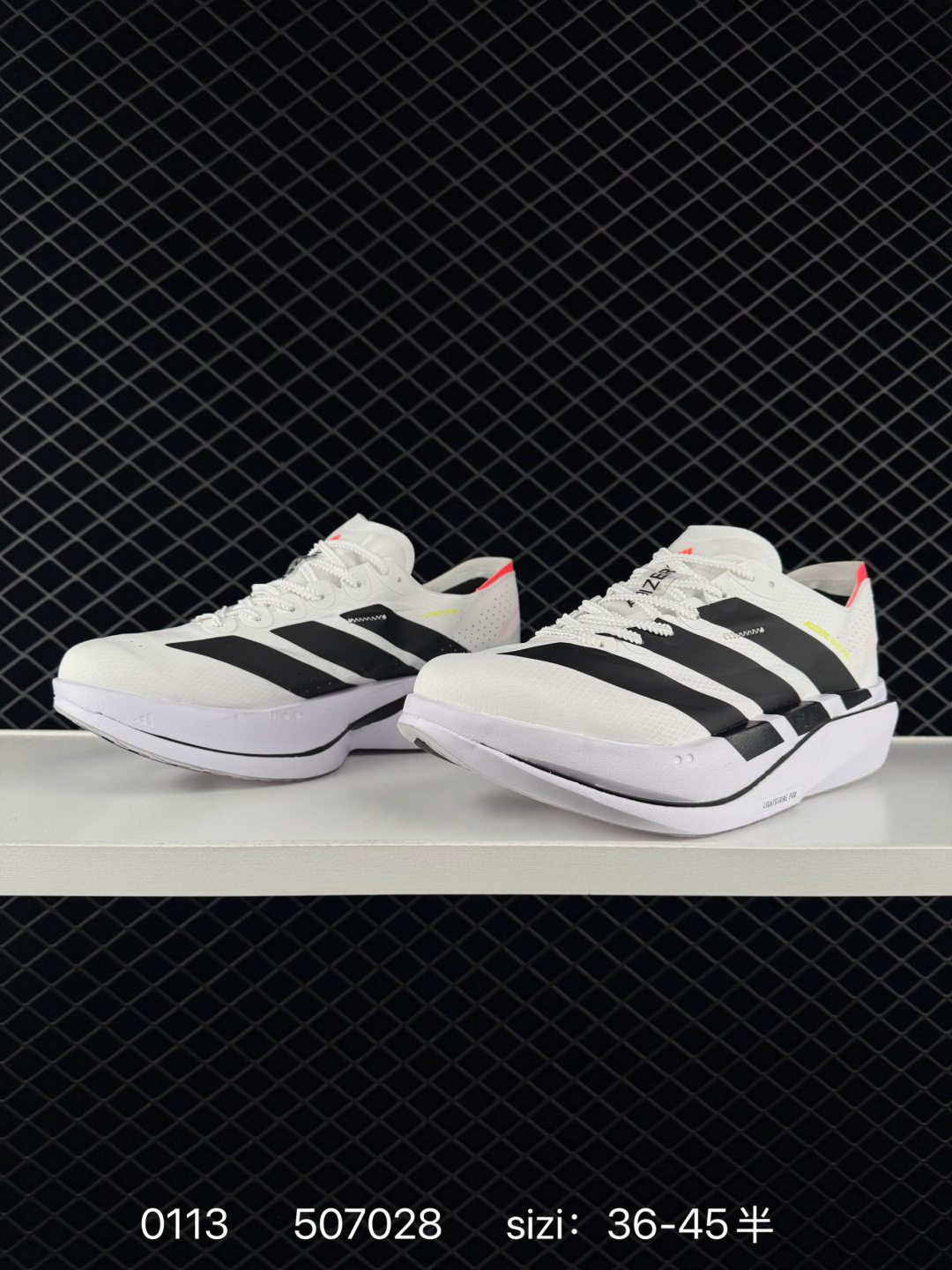 Adidas Adizero Adios Pro 5 M