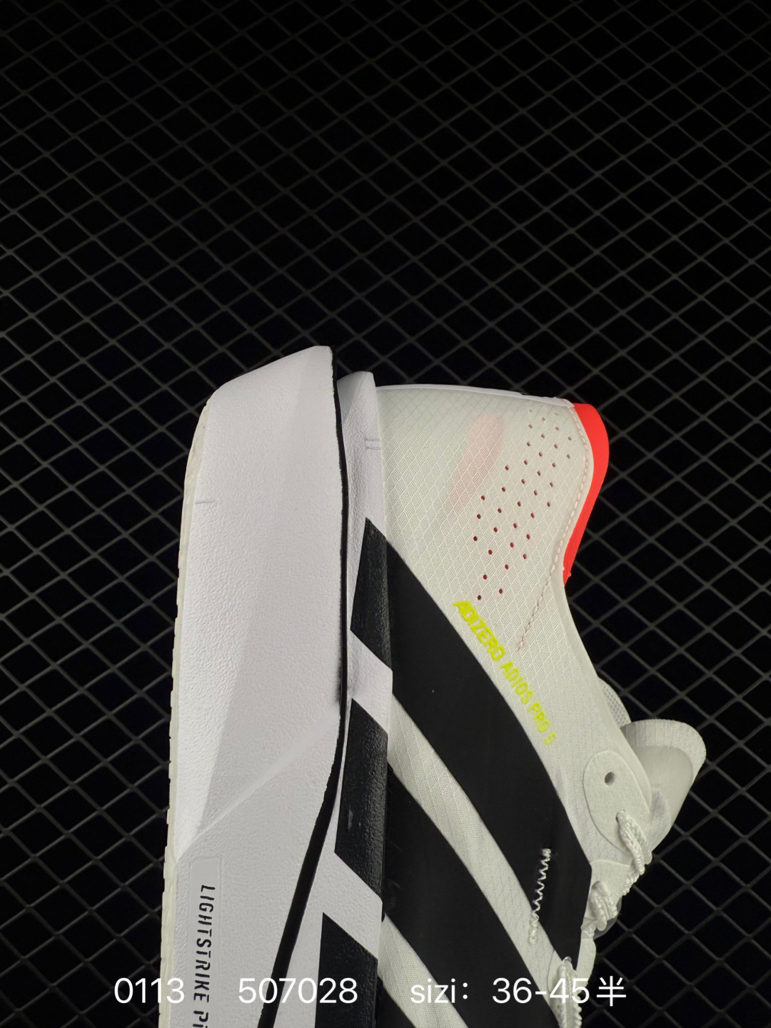 Adidas Adizero Adios Pro 5 M