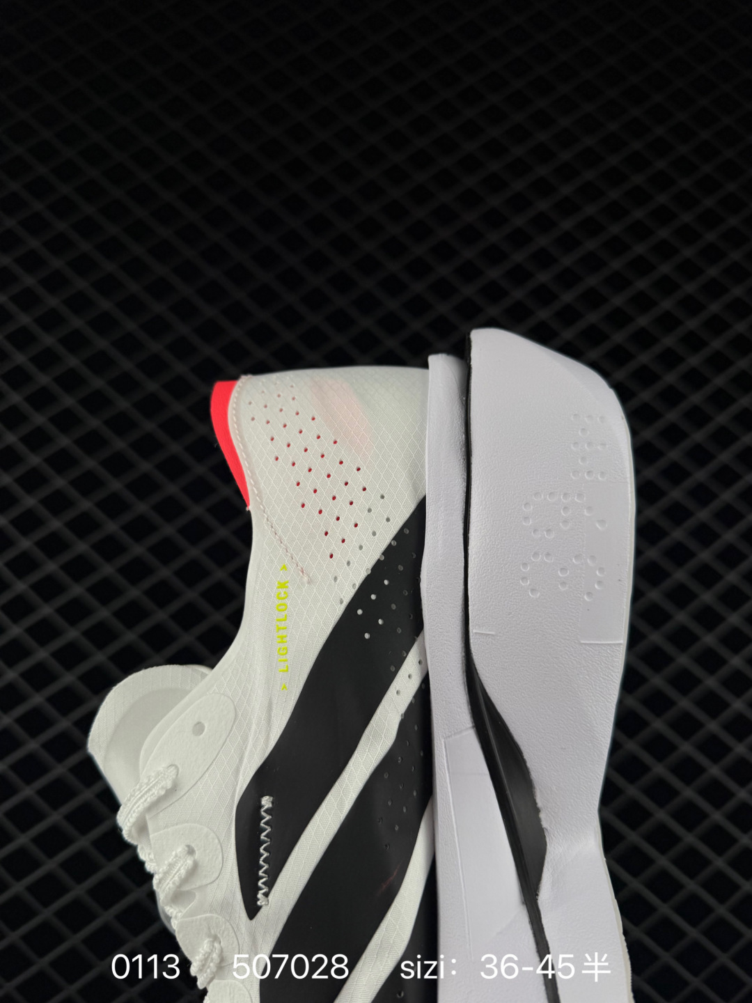 Adidas Adizero Adios Pro 5 M