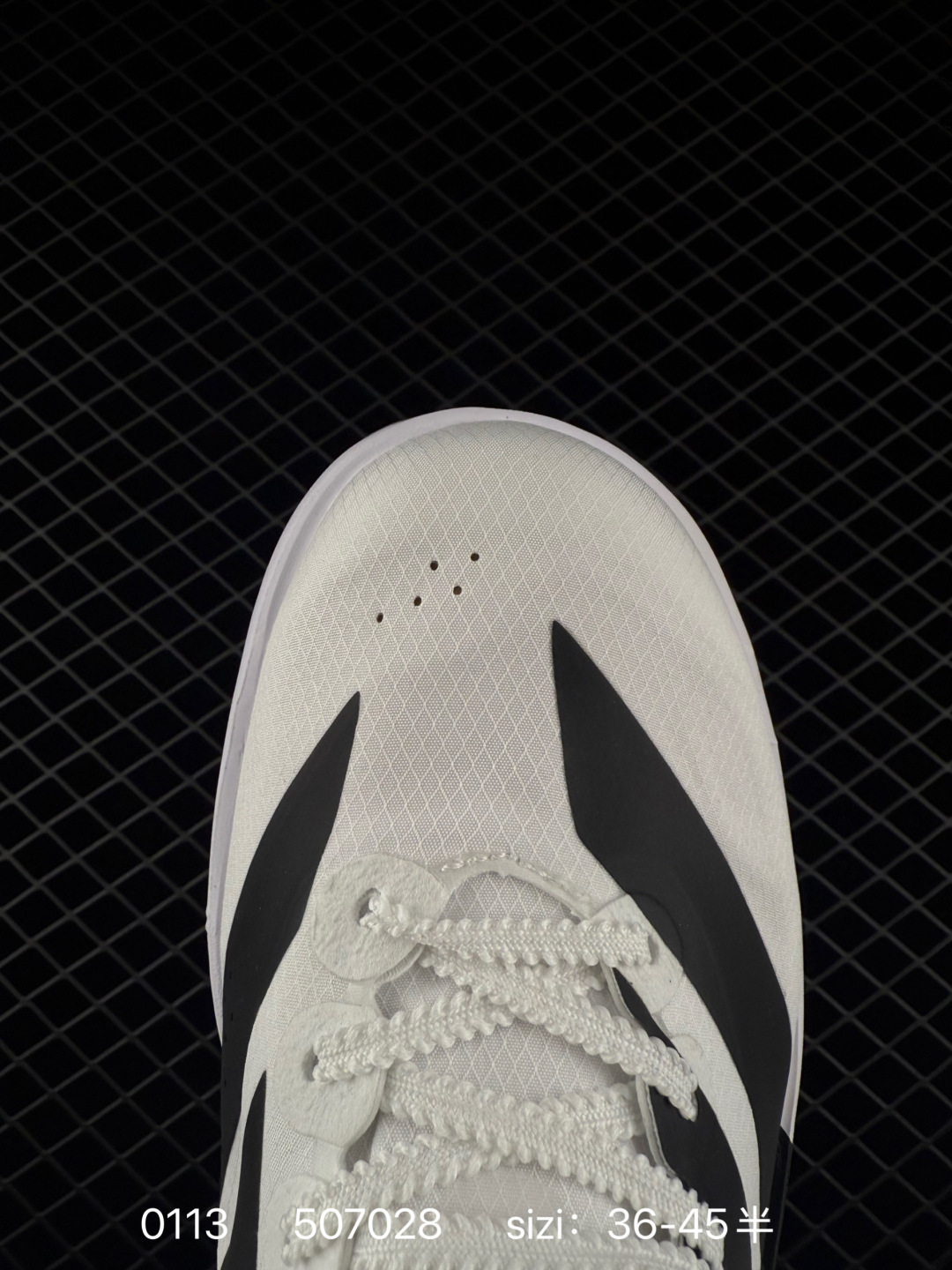 Adidas Adizero Adios Pro 5 M