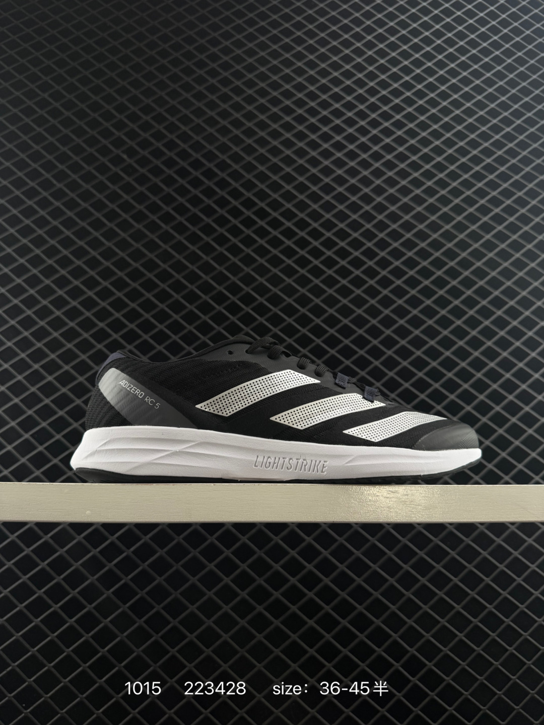 Adidas Adizero RC 4 Adidas Adizero RC 4