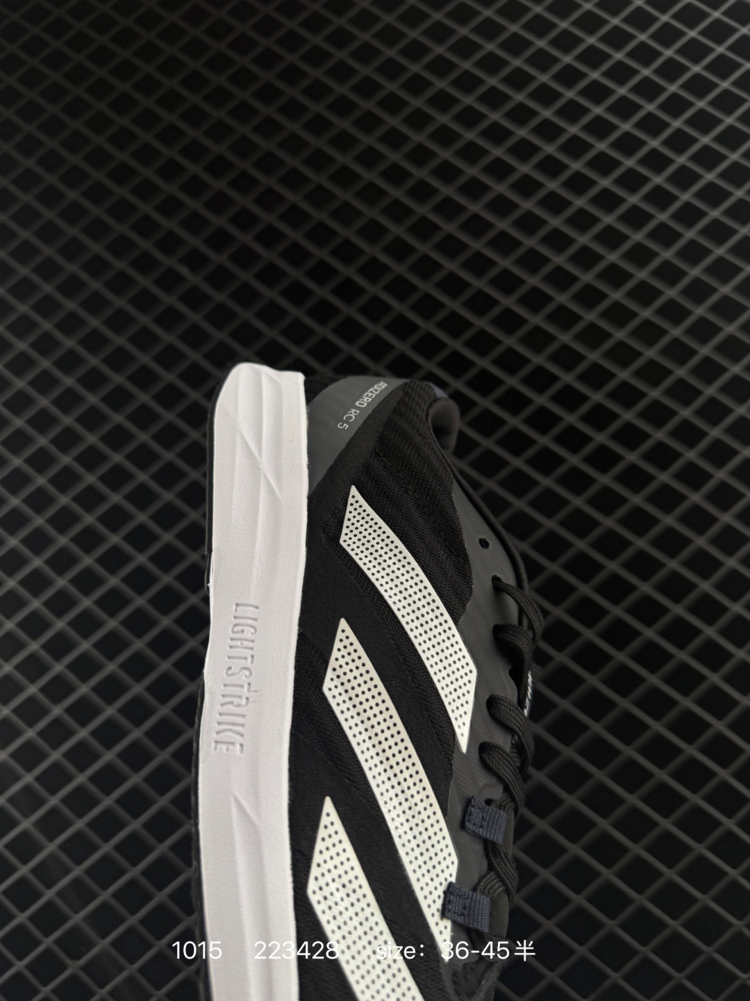 Adidas Adizero RC 4