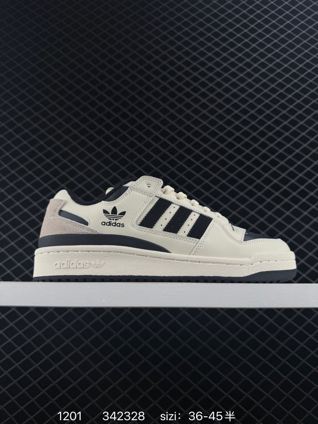 Adidas Forum LOW CL Adidas Forum LOW CL