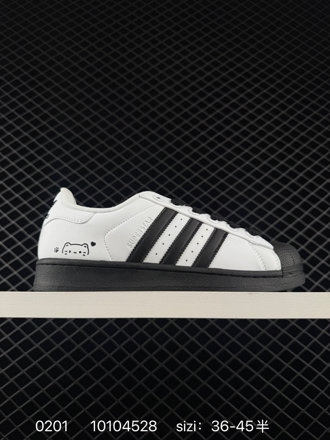 Adidas Originals Superstar ‘DIY’ Adidas Originals Superstar ‘DIY’