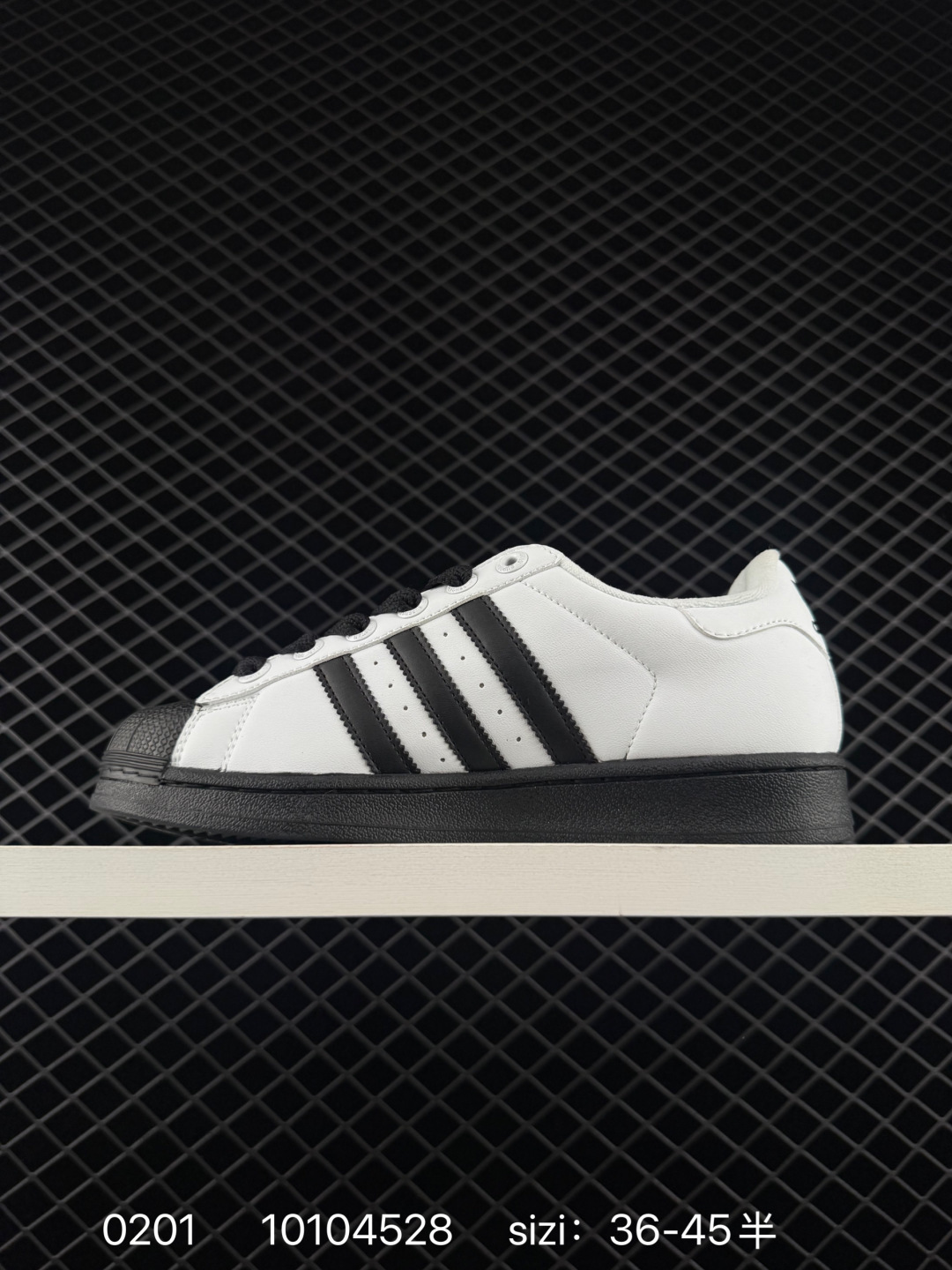 Adidas Originals Superstar  ‘DIY’
