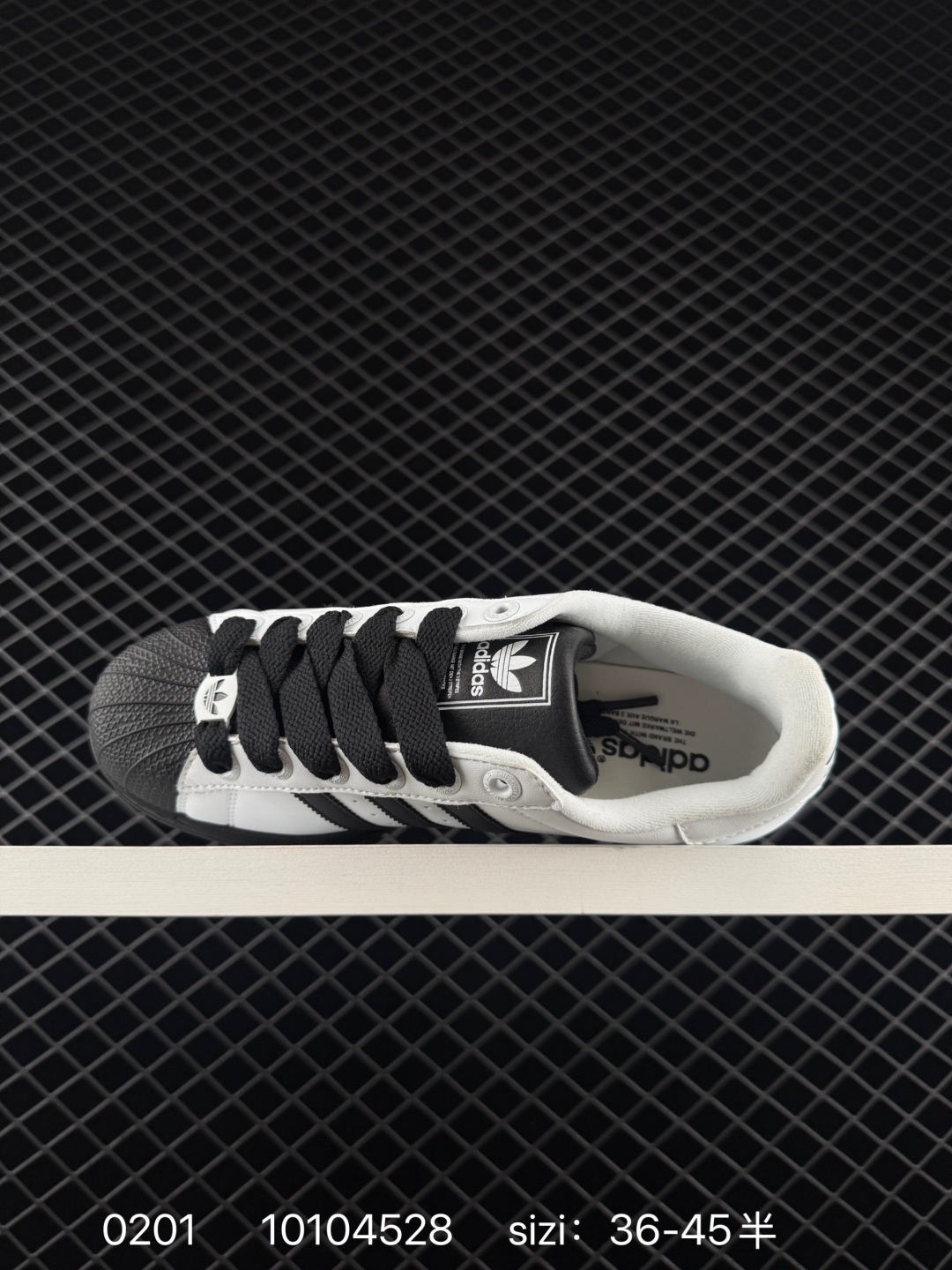 Adidas Originals Superstar  ‘DIY’