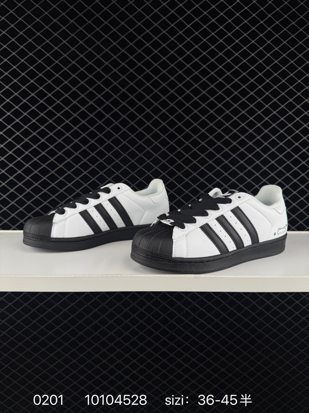 Adidas Originals Superstar  ‘DIY’