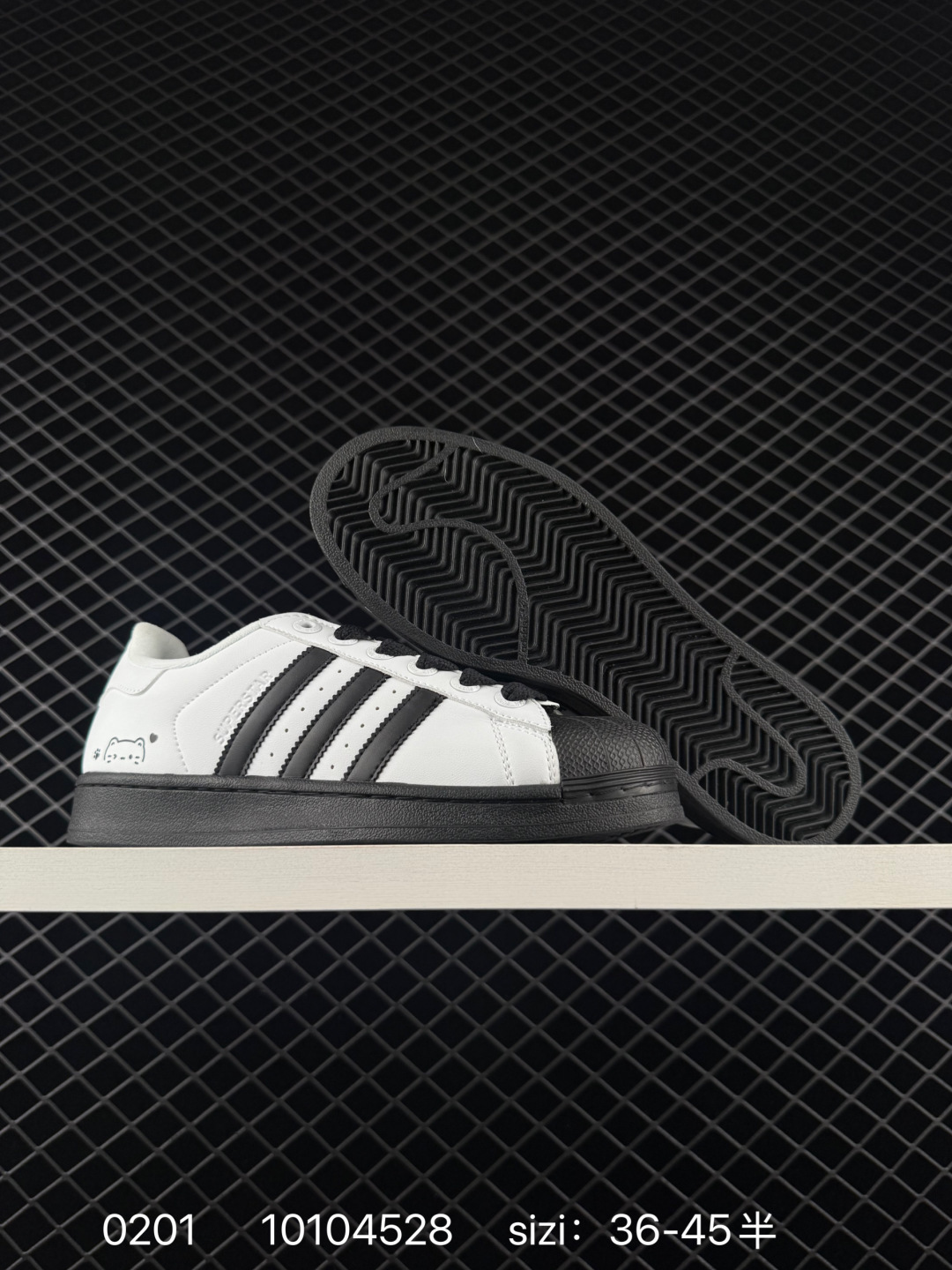 Adidas Originals Superstar  ‘DIY’