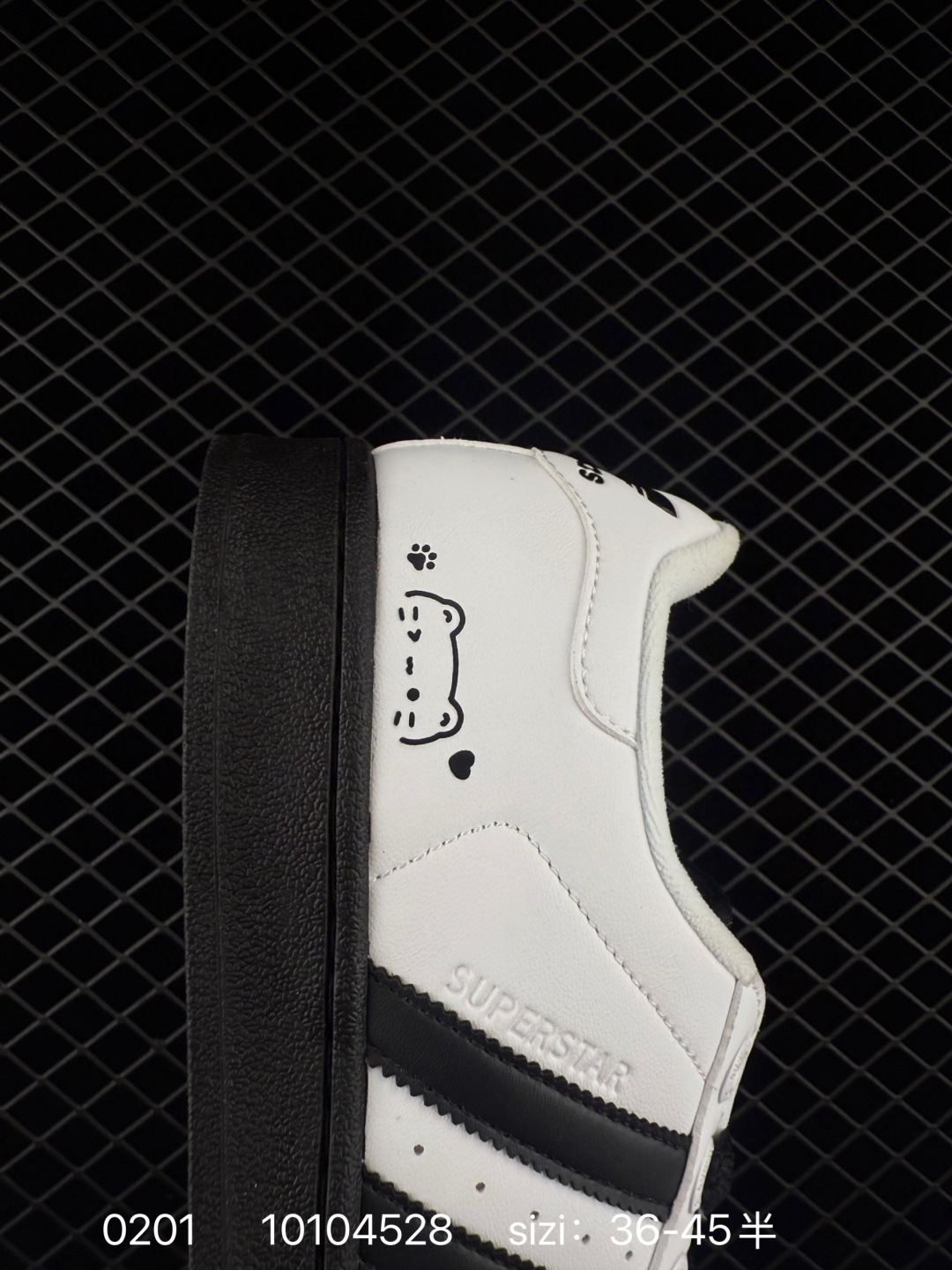 Adidas Originals Superstar  ‘DIY’