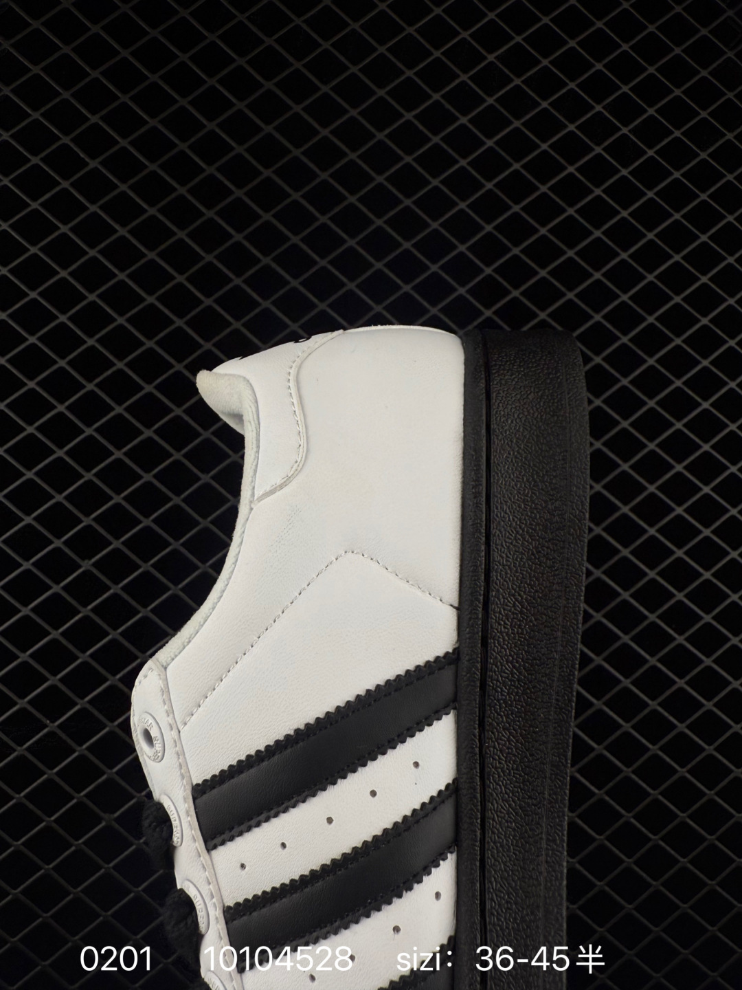 Adidas Originals Superstar  ‘DIY’
