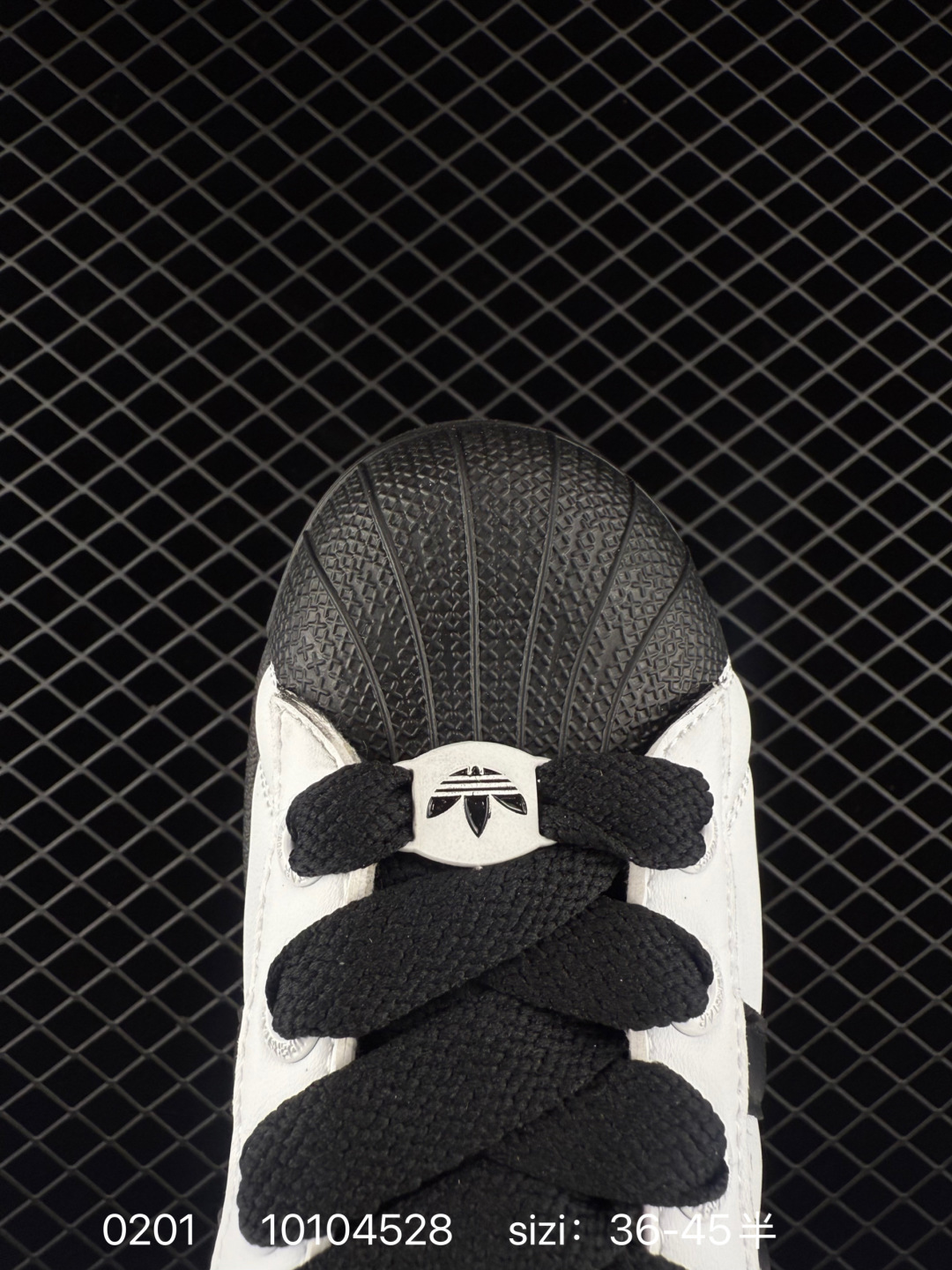 Adidas Originals Superstar  ‘DIY’