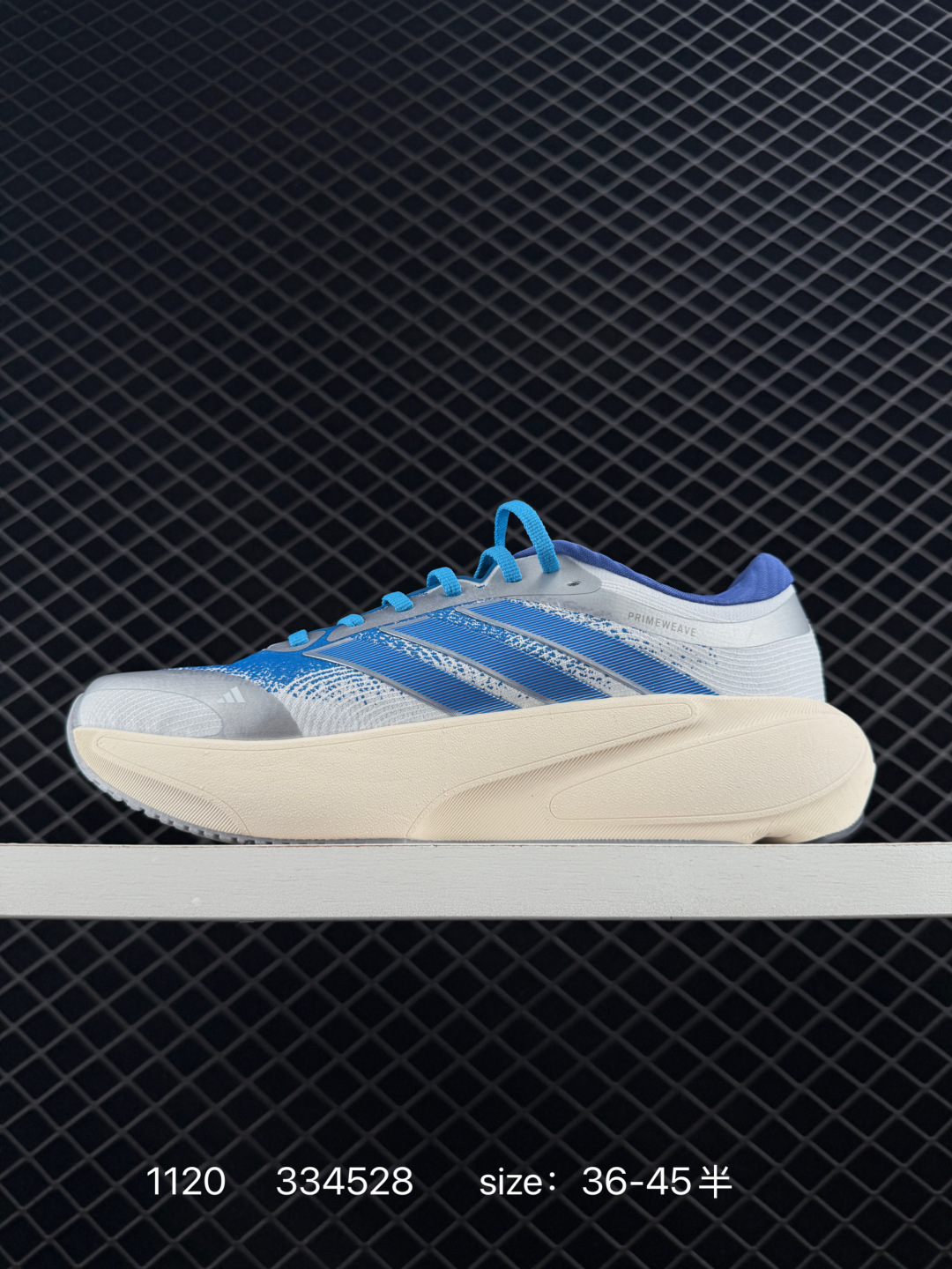 Adidas Supernova Rise 3