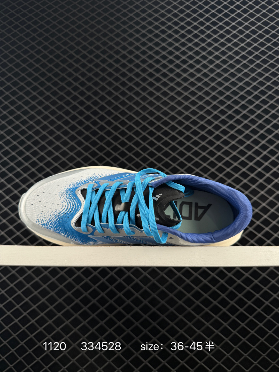 Adidas Supernova Rise 3