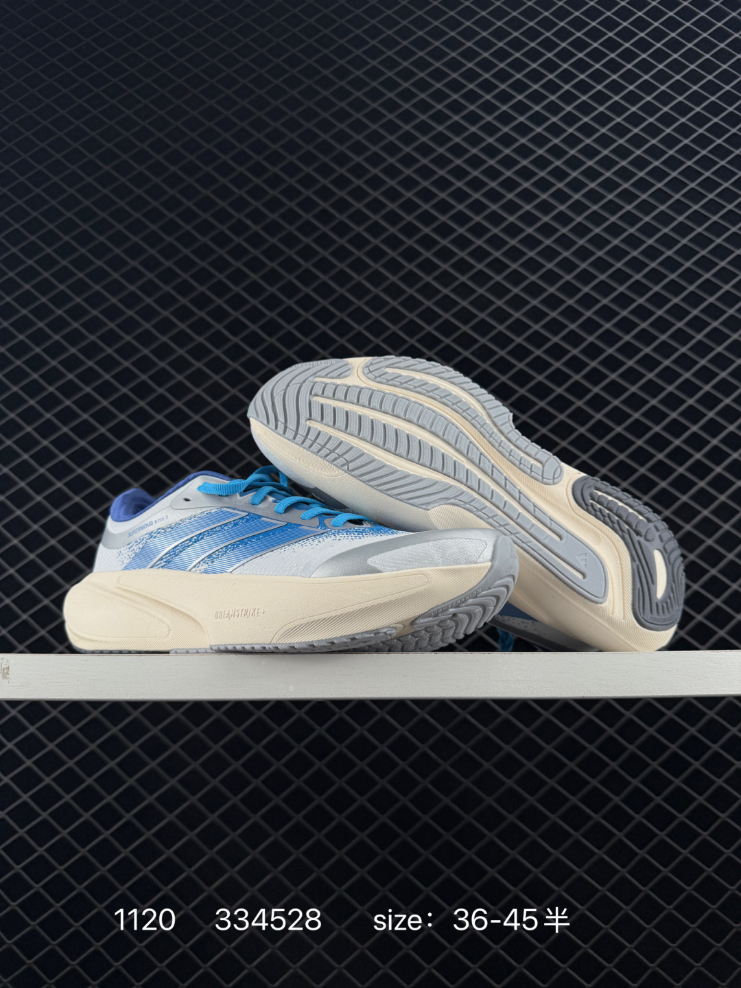 Adidas Supernova Rise 3