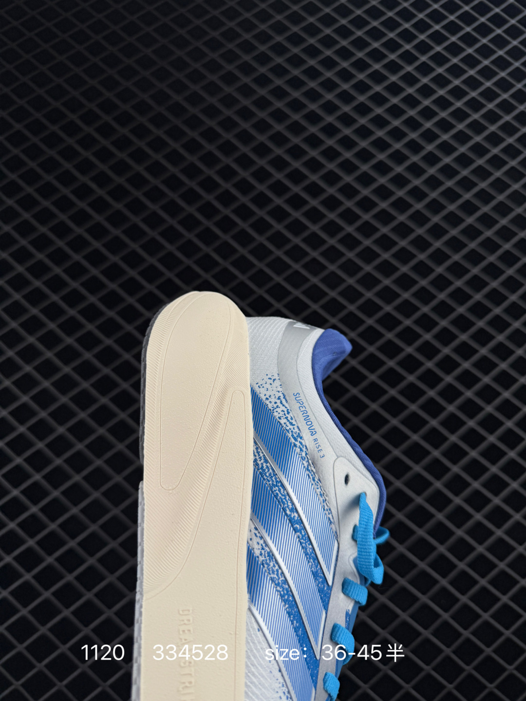 Adidas Supernova Rise 3