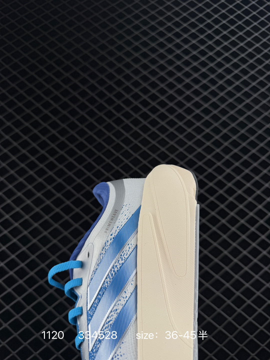 Adidas Supernova Rise 3