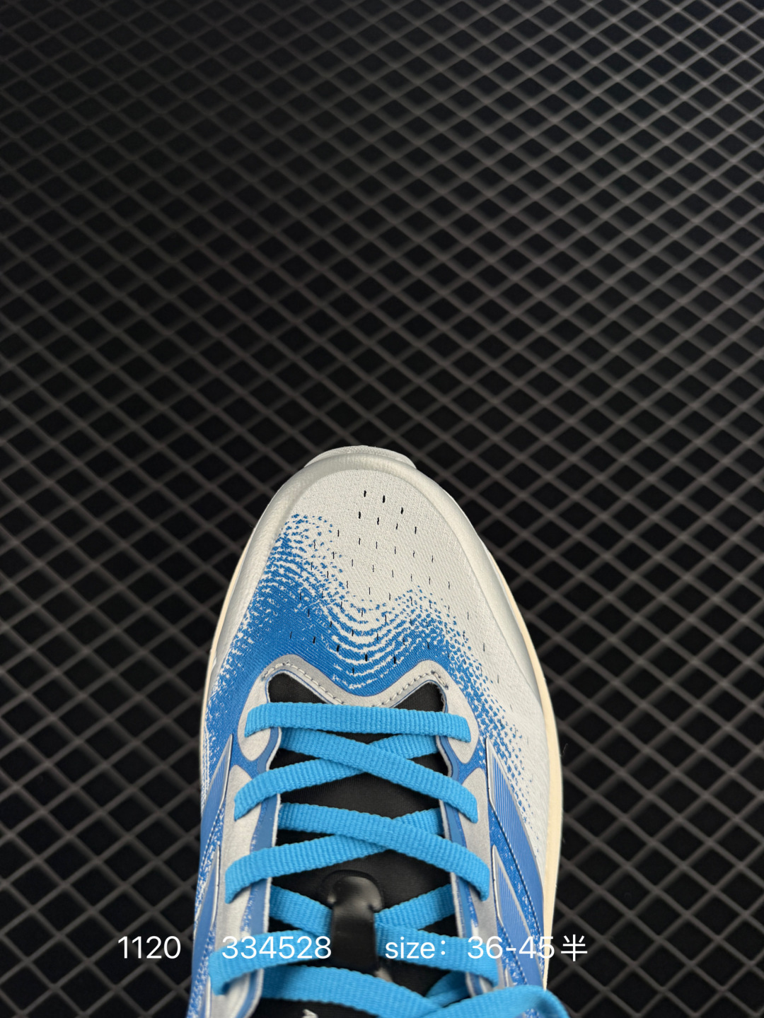 Adidas Supernova Rise 3