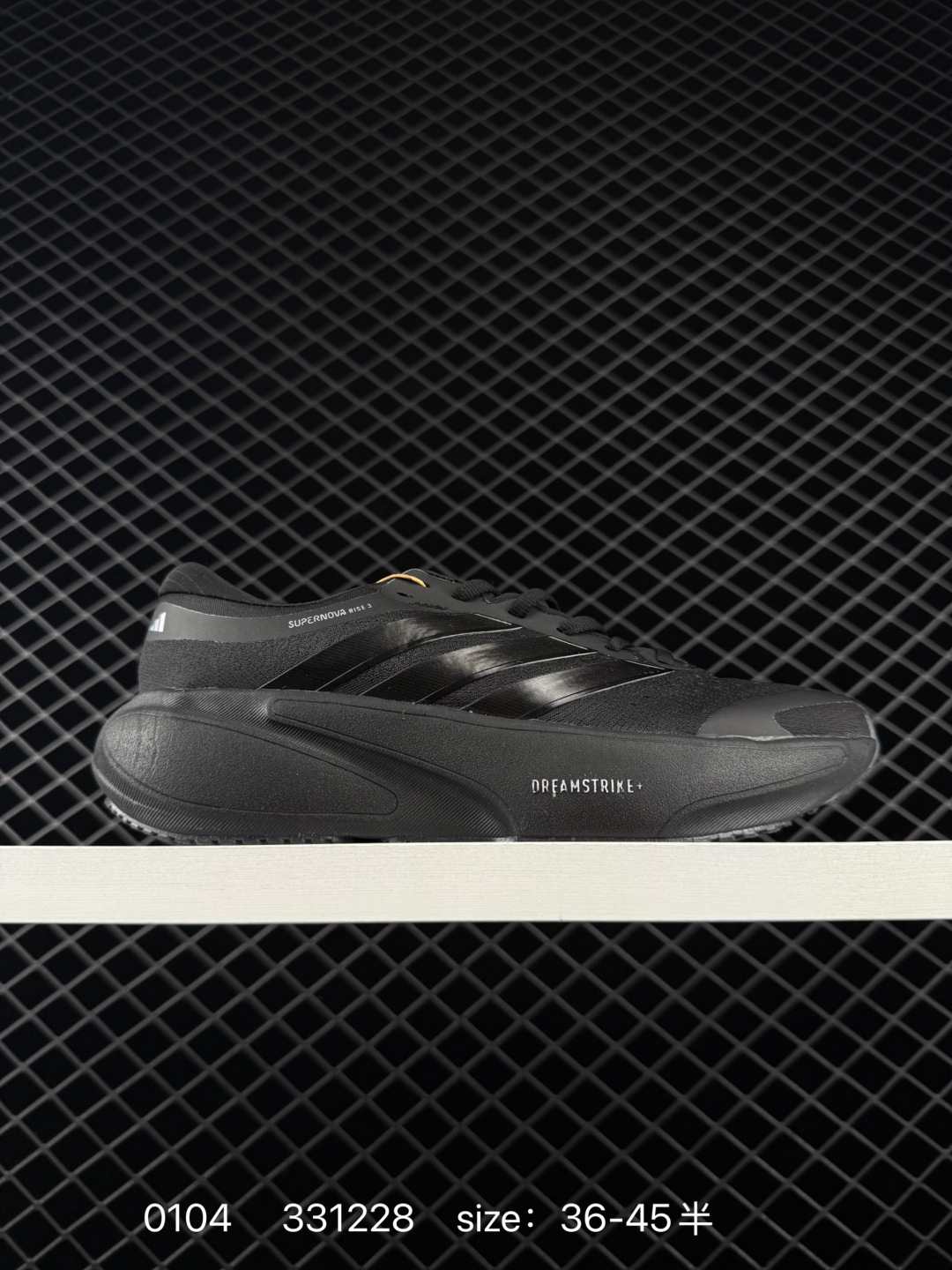 Adidas SUPERNOVA SOLUTIONE 3 M Adidas SUPERNOVA SOLUTIONE 3 M