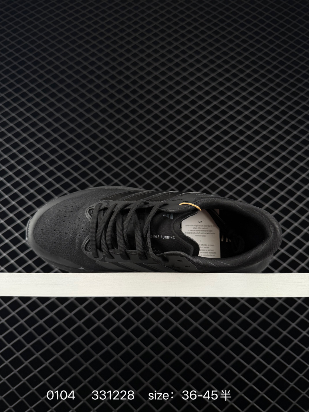 Adidas SUPERNOVA  SOLUTIONE 3 M