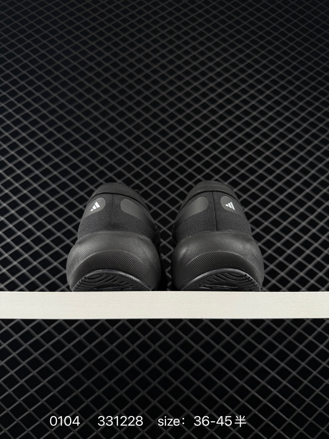 Adidas SUPERNOVA  SOLUTIONE 3 M