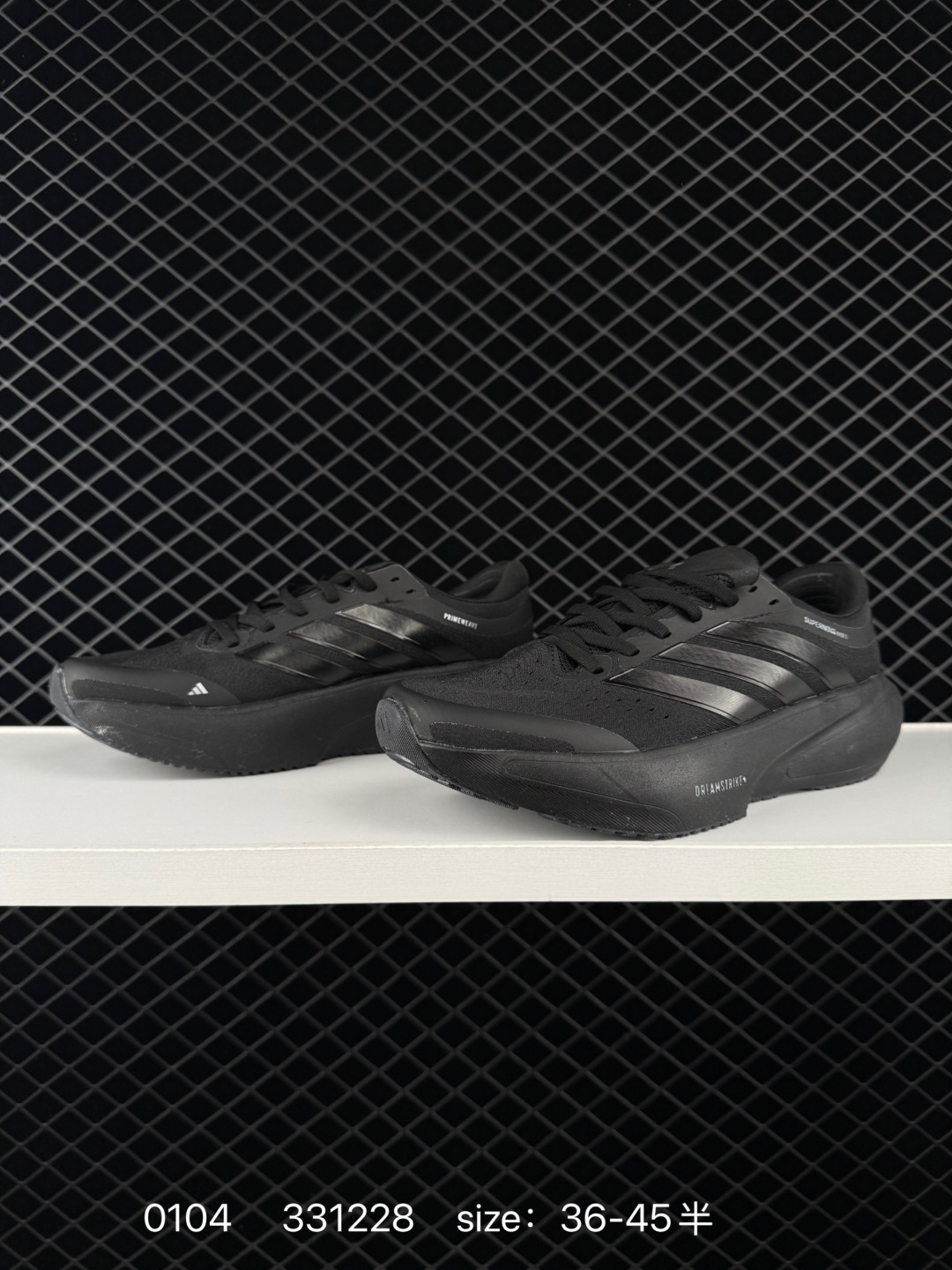 Adidas SUPERNOVA  SOLUTIONE 3 M