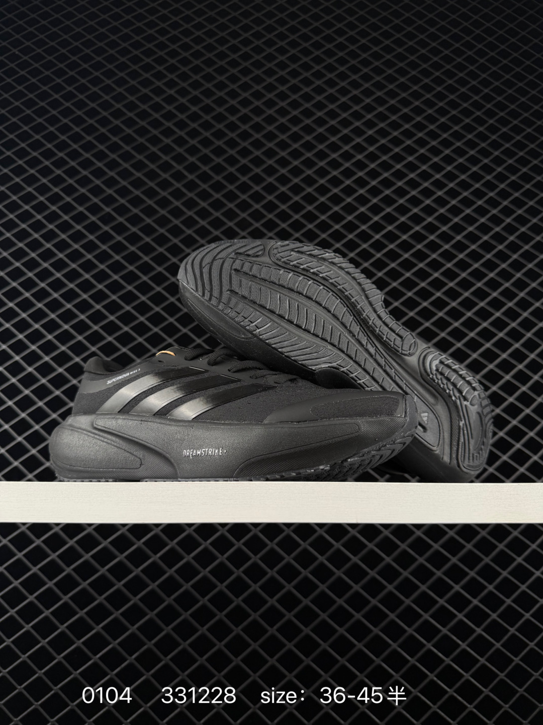 Adidas SUPERNOVA  SOLUTIONE 3 M