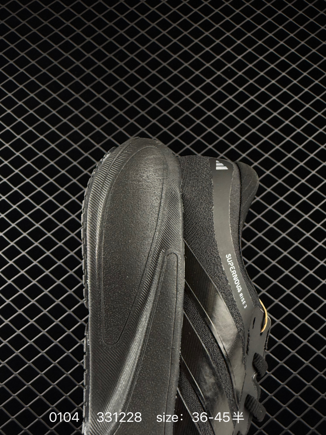 Adidas SUPERNOVA  SOLUTIONE 3 M