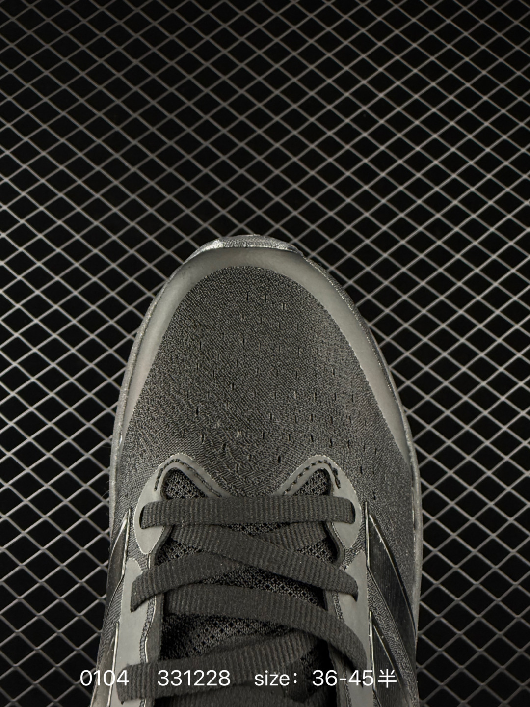 Adidas SUPERNOVA  SOLUTIONE 3 M