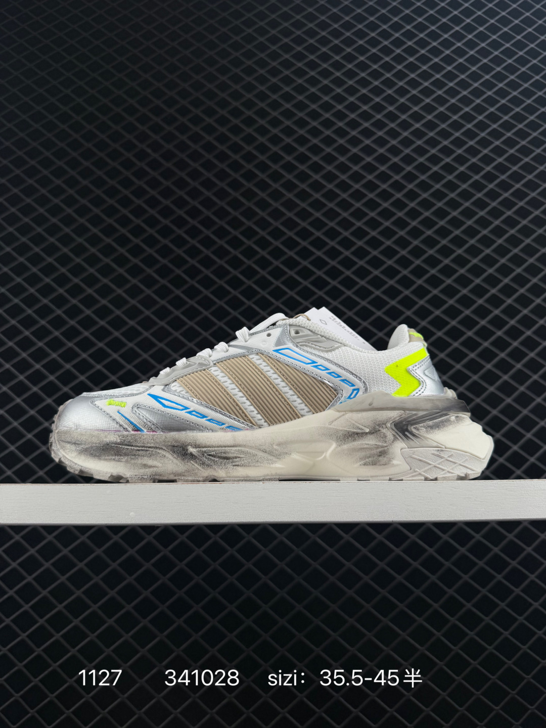 Adidas XLG RUNNER DELUXE