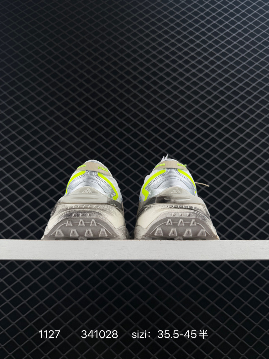 Adidas XLG RUNNER DELUXE