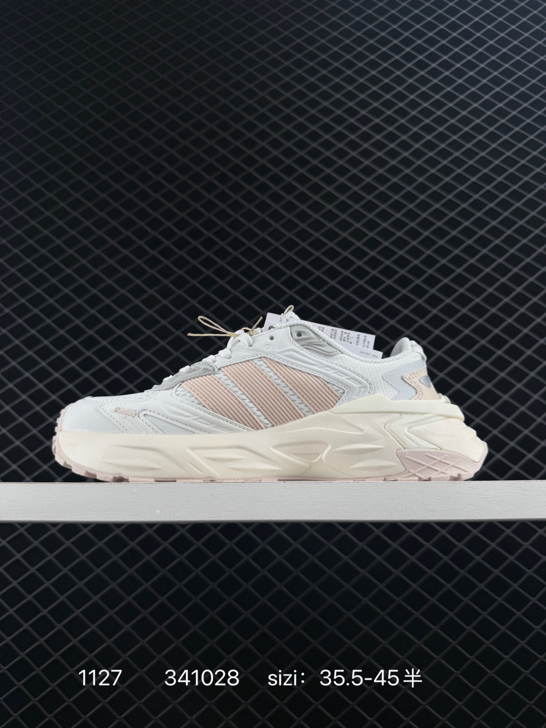 Adidas XLG RUNNER DELUXE