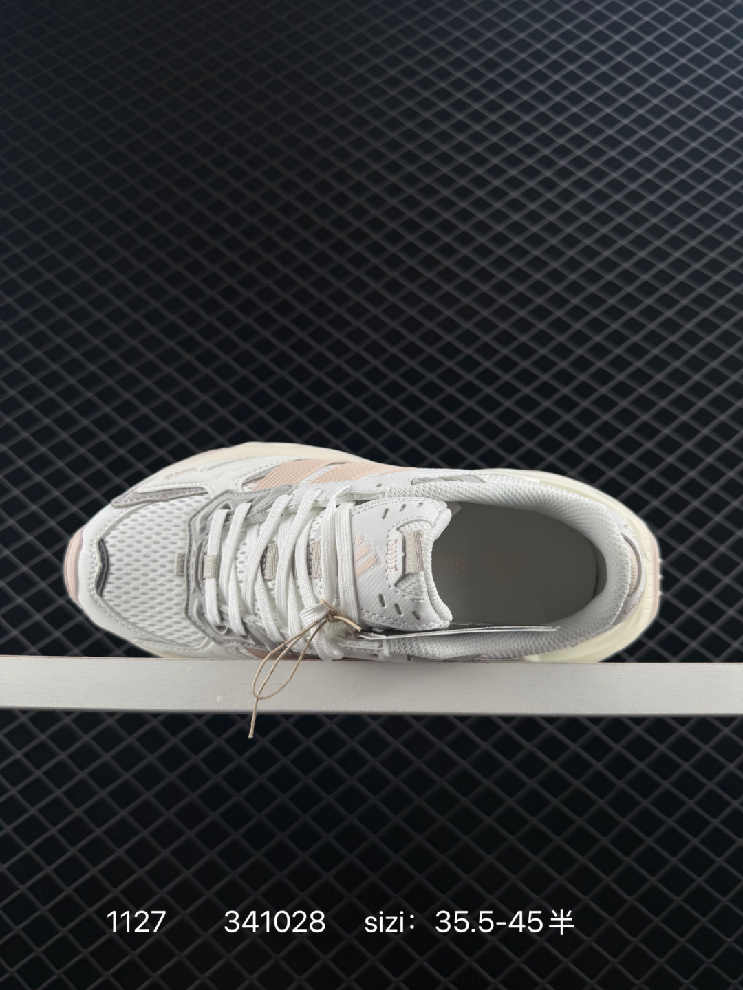 Adidas XLG RUNNER DELUXE