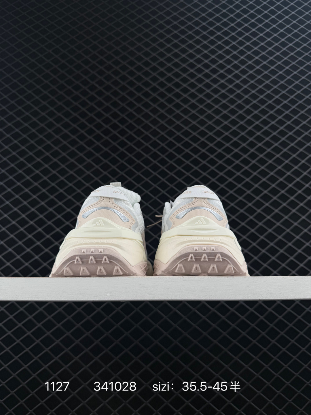 Adidas XLG RUNNER DELUXE