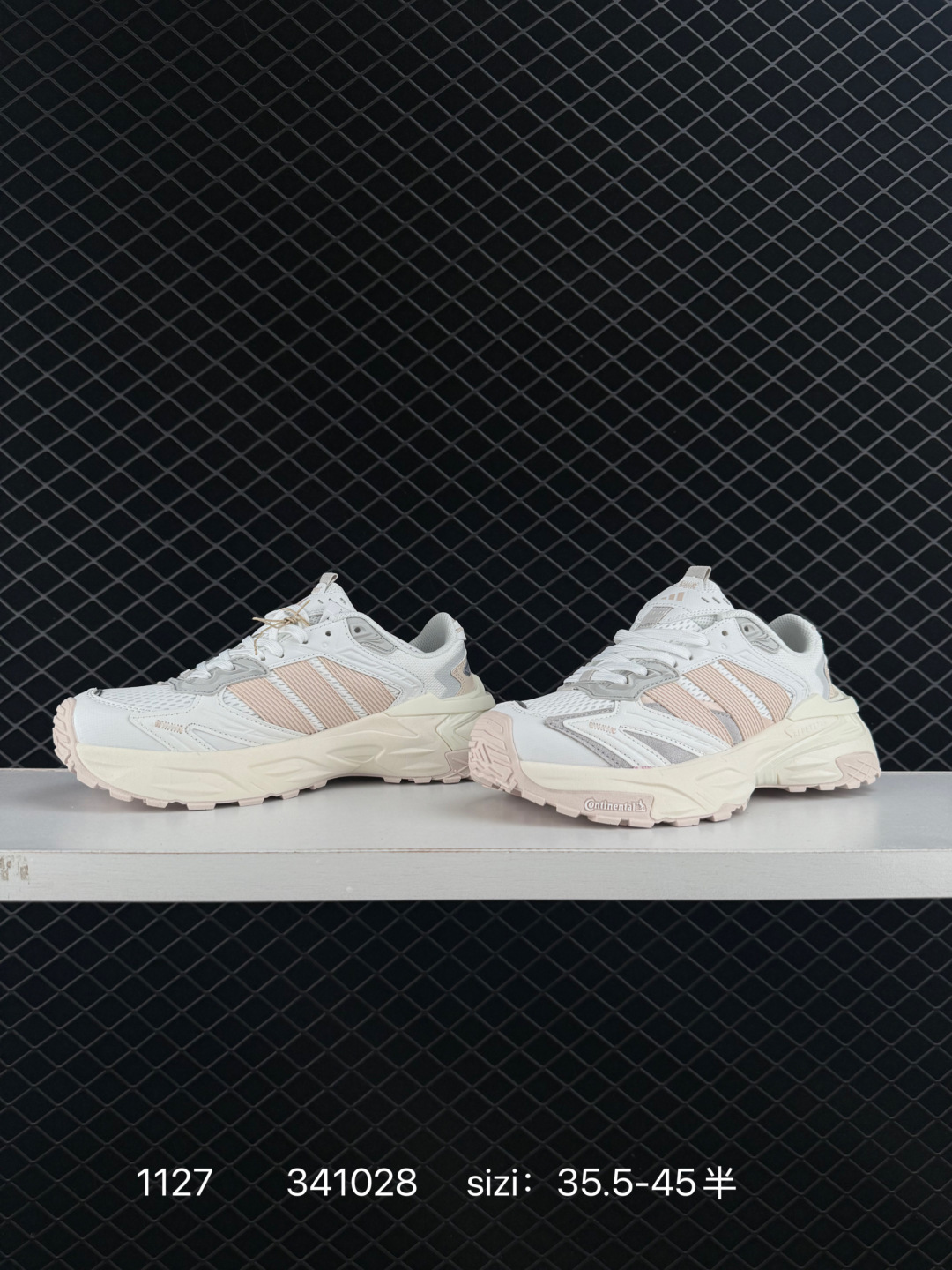 Adidas XLG RUNNER DELUXE