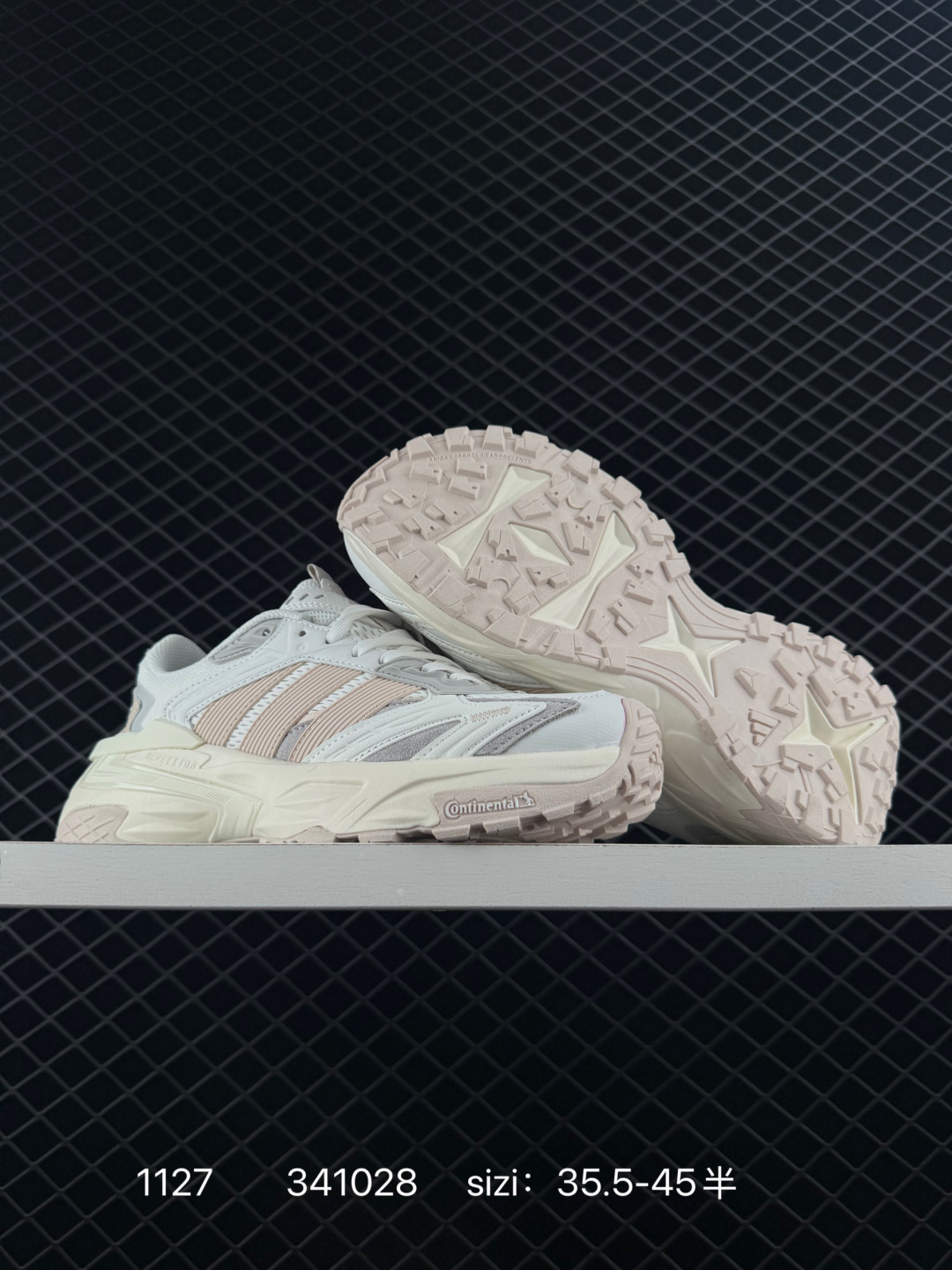 Adidas XLG RUNNER DELUXE