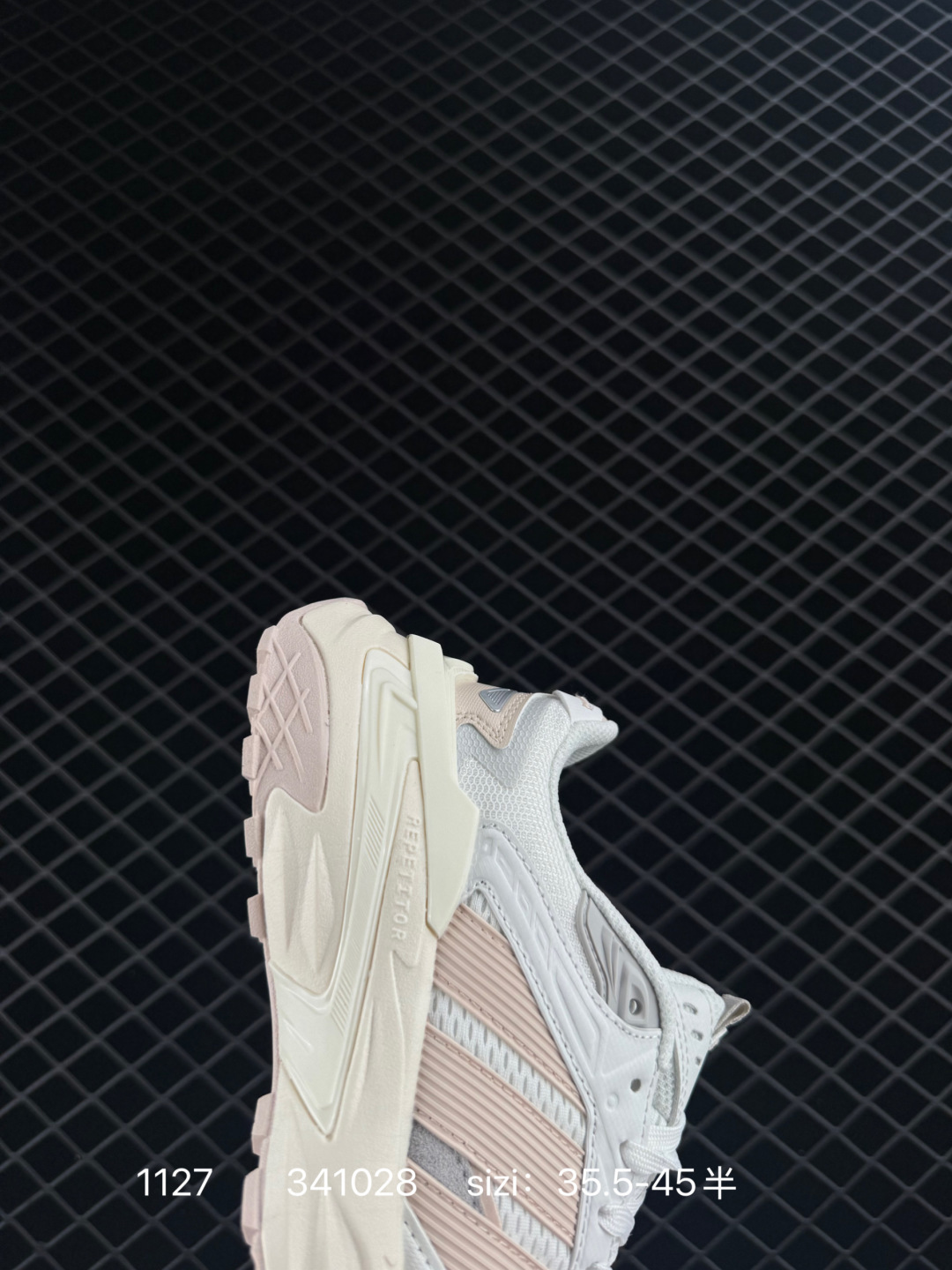 Adidas XLG RUNNER DELUXE