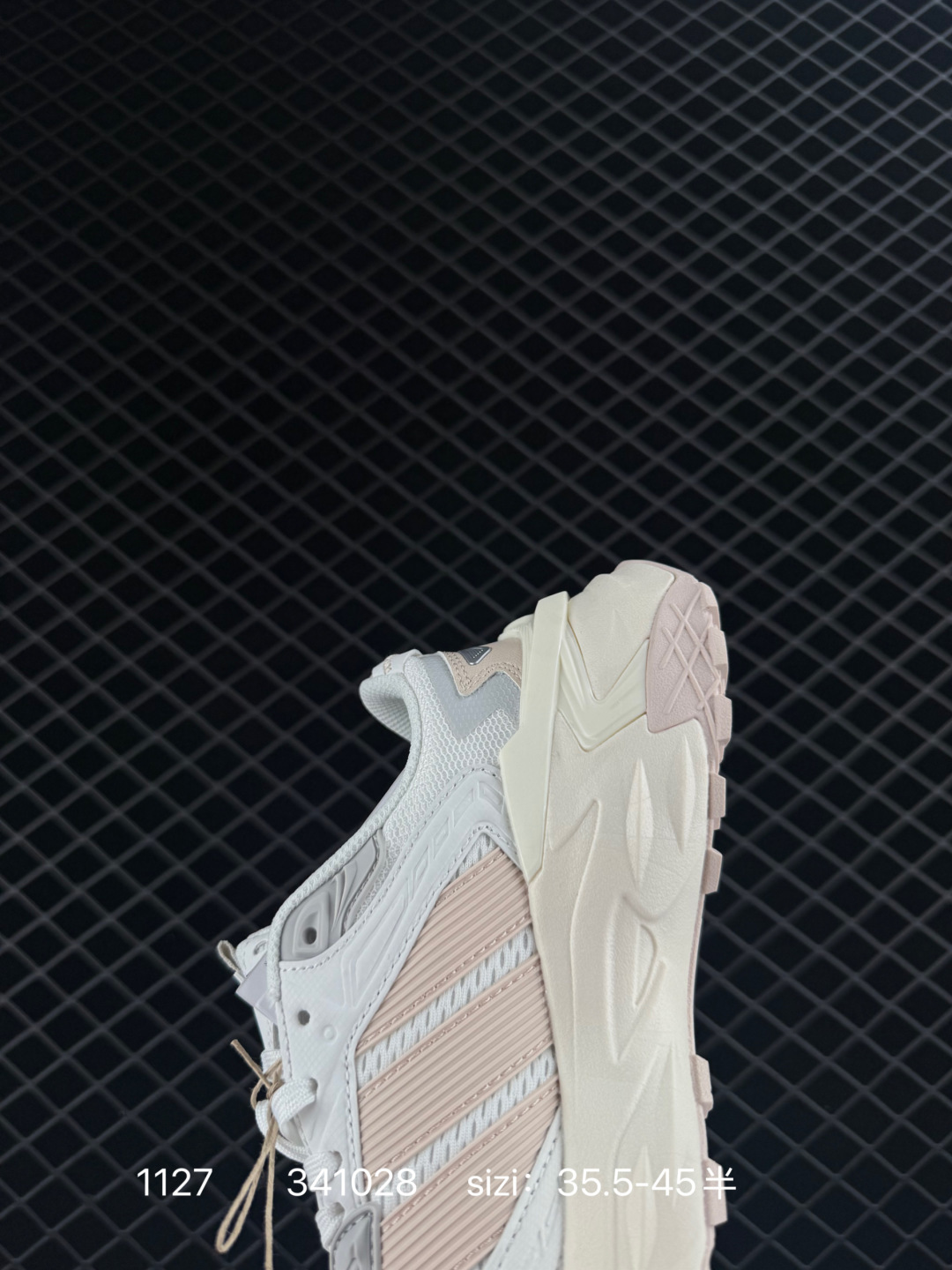 Adidas XLG RUNNER DELUXE