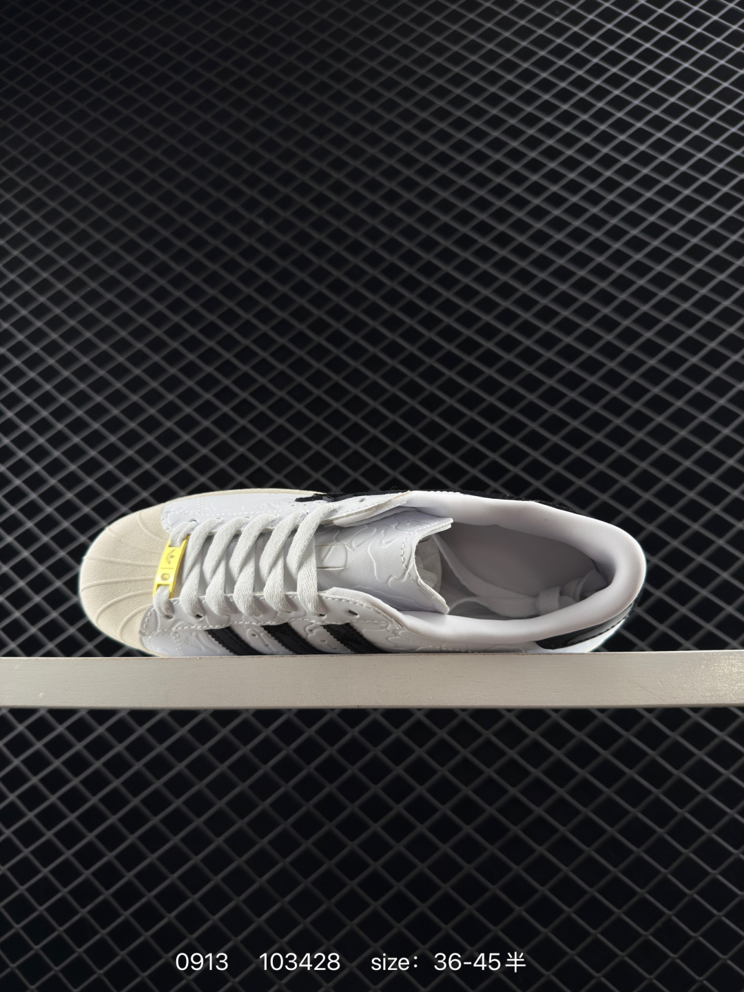 Atmos x BAPE x adidas originals Superstar