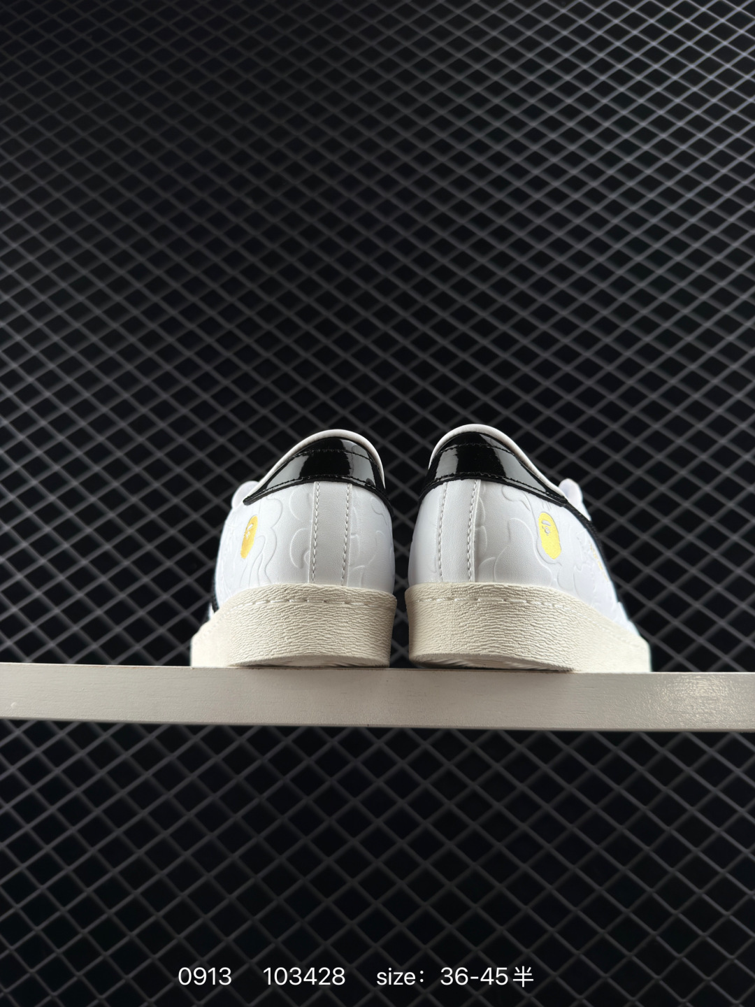 Atmos x BAPE x adidas originals Superstar