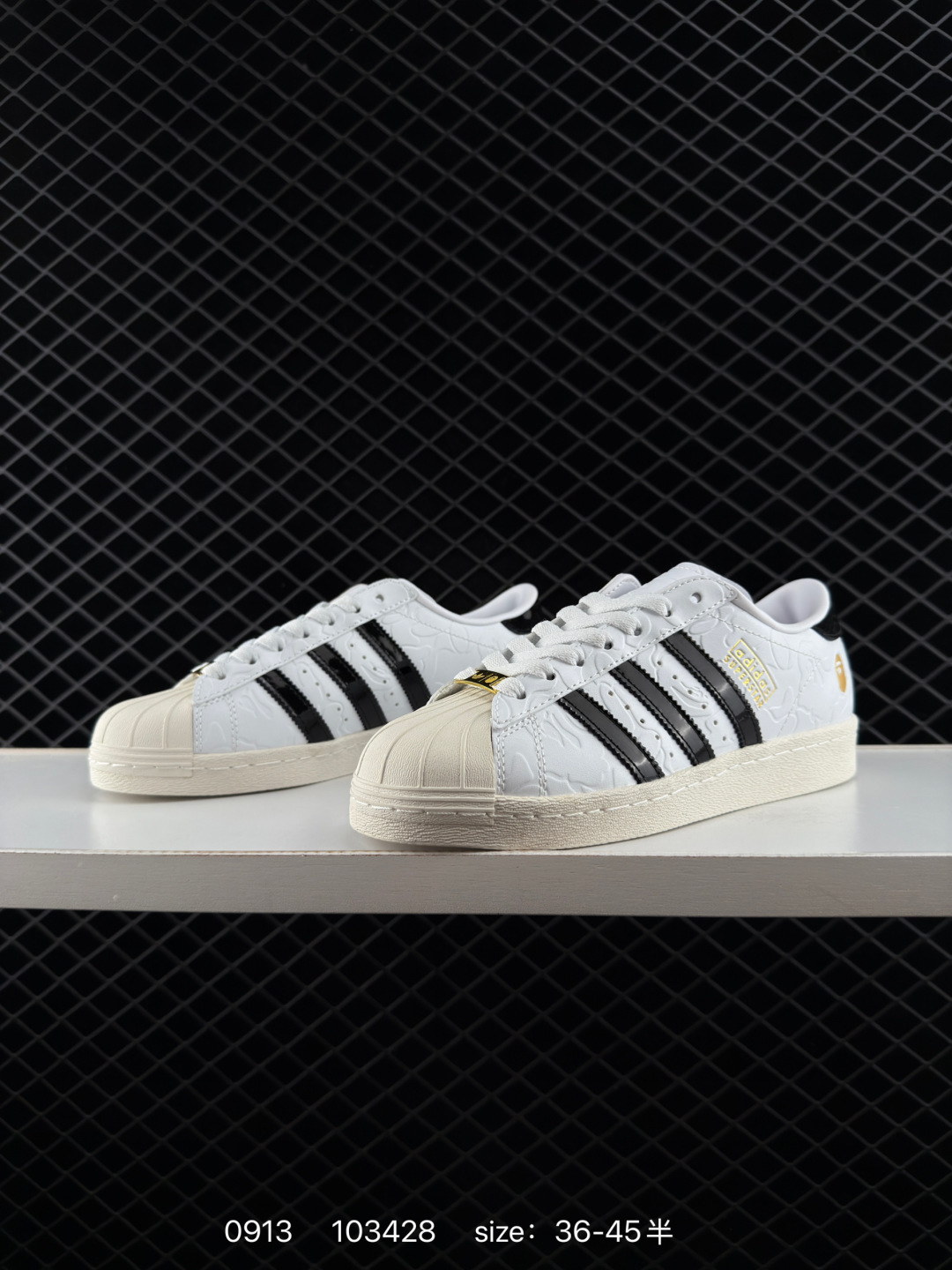 Atmos x BAPE x adidas originals Superstar