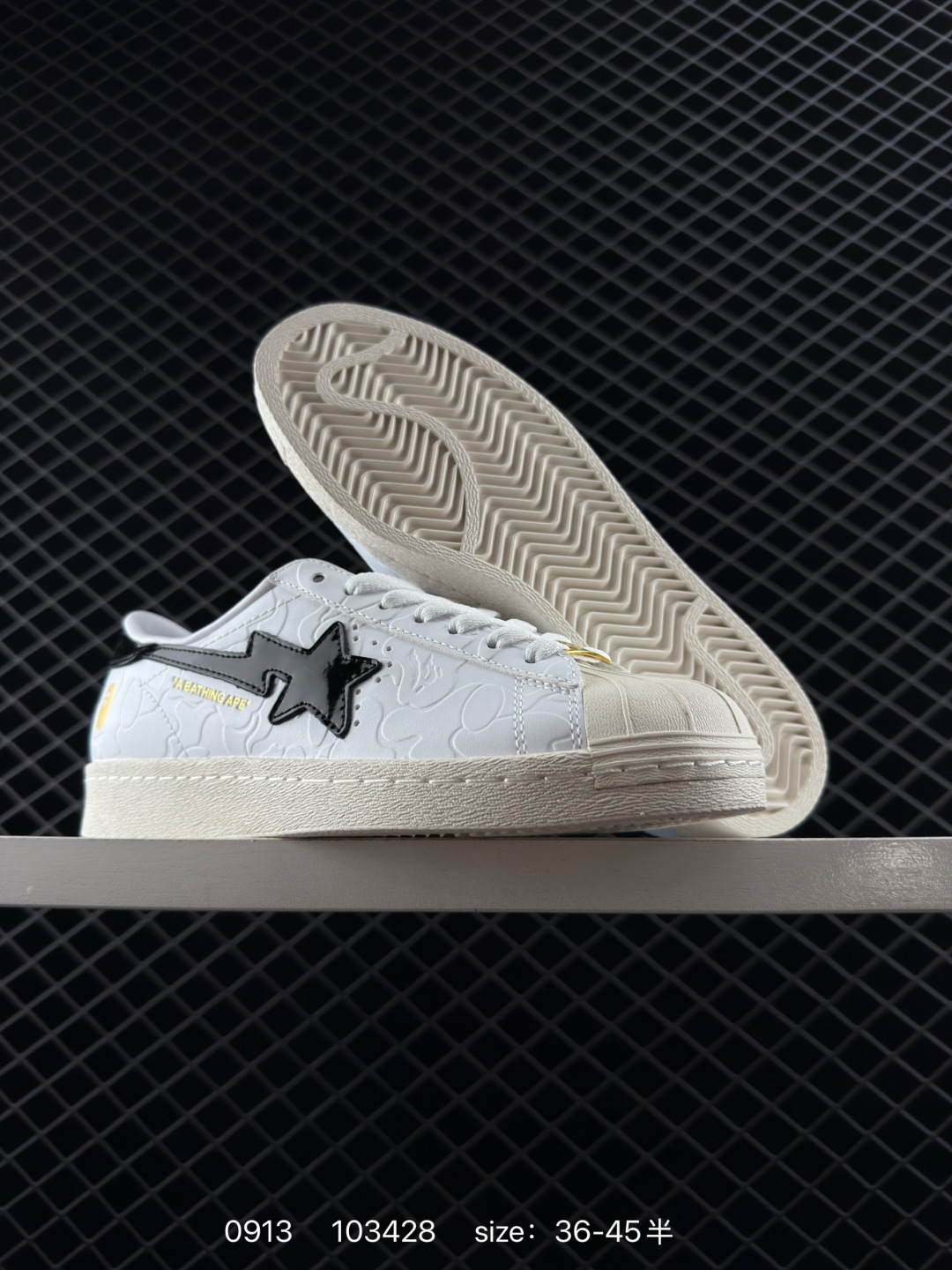 Atmos x BAPE x adidas originals Superstar