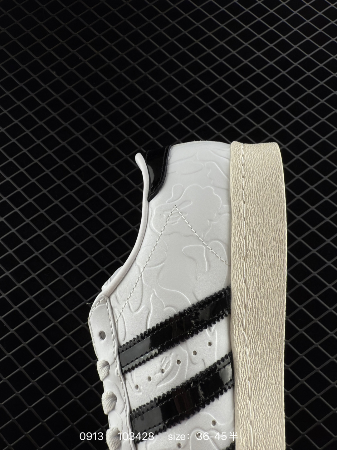 Atmos x BAPE x adidas originals Superstar