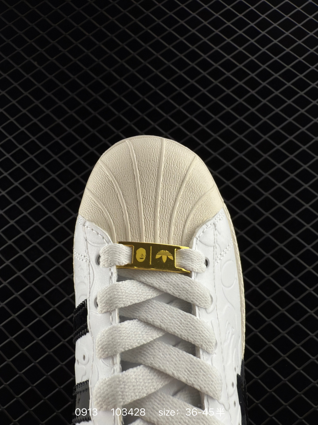 Atmos x BAPE x adidas originals Superstar