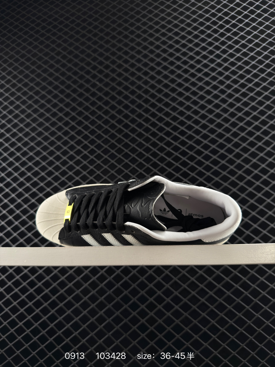 Atmos x BAPE x adidas originals Superstar