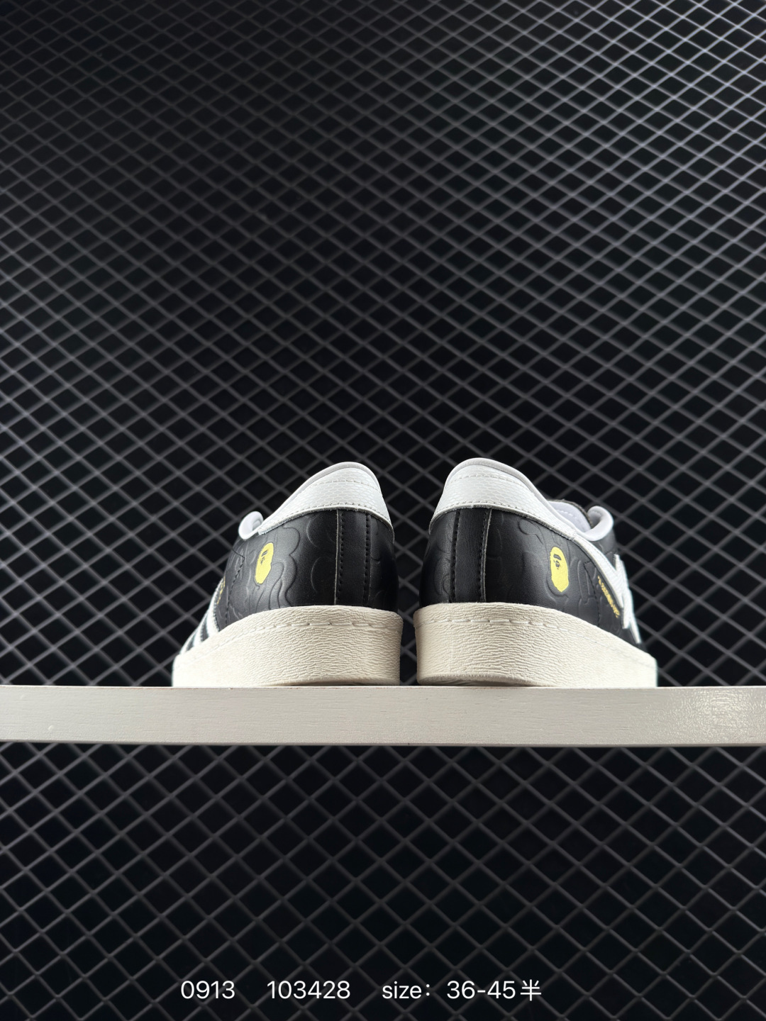 Atmos x BAPE x adidas originals Superstar