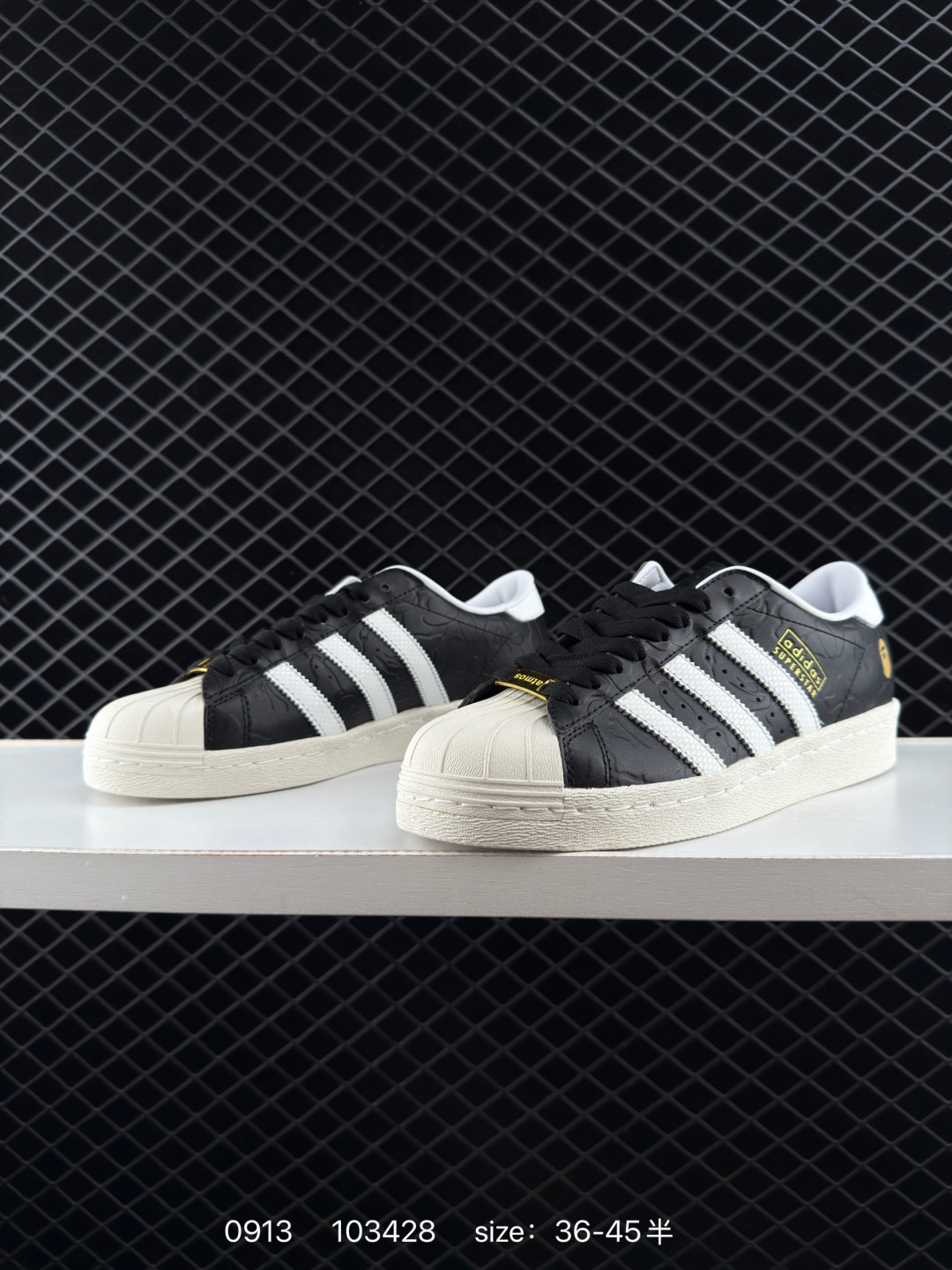 Atmos x BAPE x adidas originals Superstar