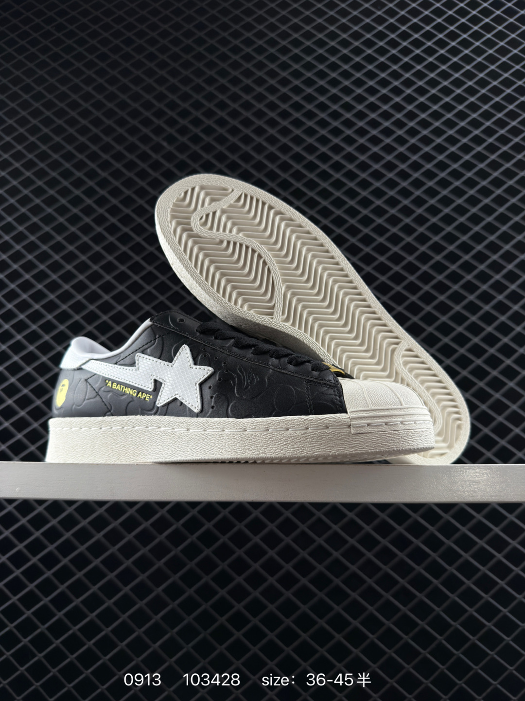 Atmos x BAPE x adidas originals Superstar