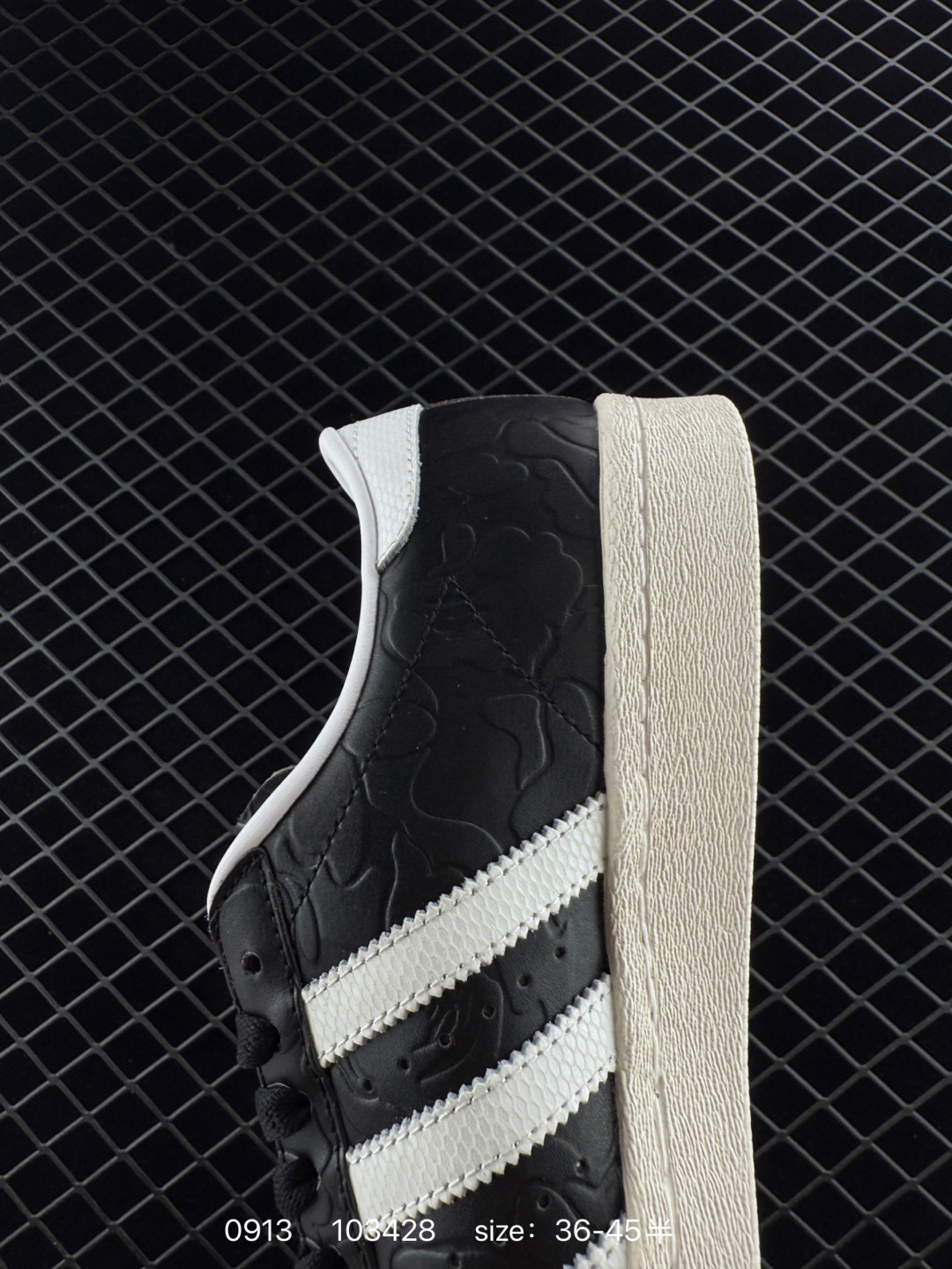 Atmos x BAPE x adidas originals Superstar