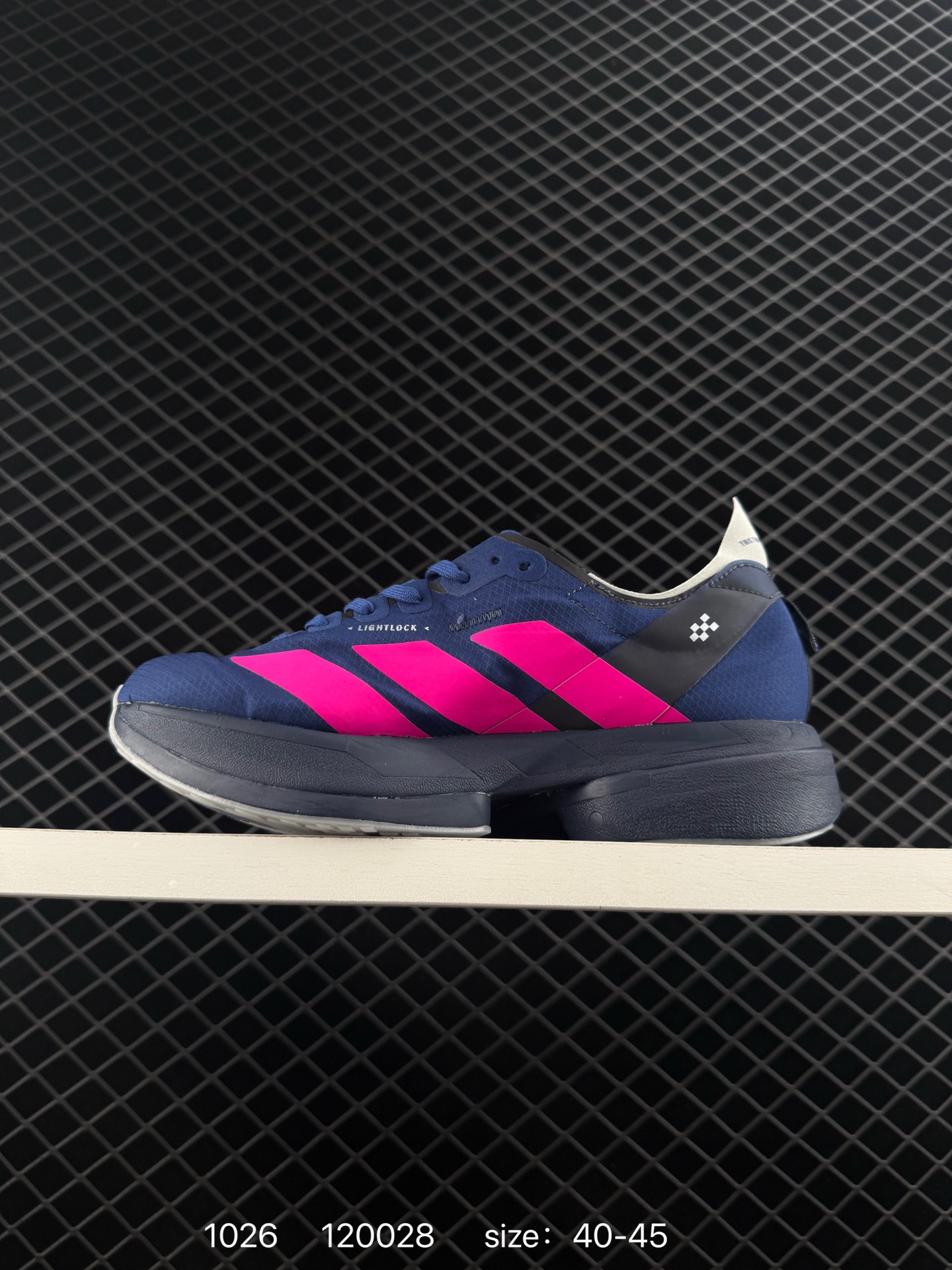 adidas  ADIZERO ADIOS PRO 4