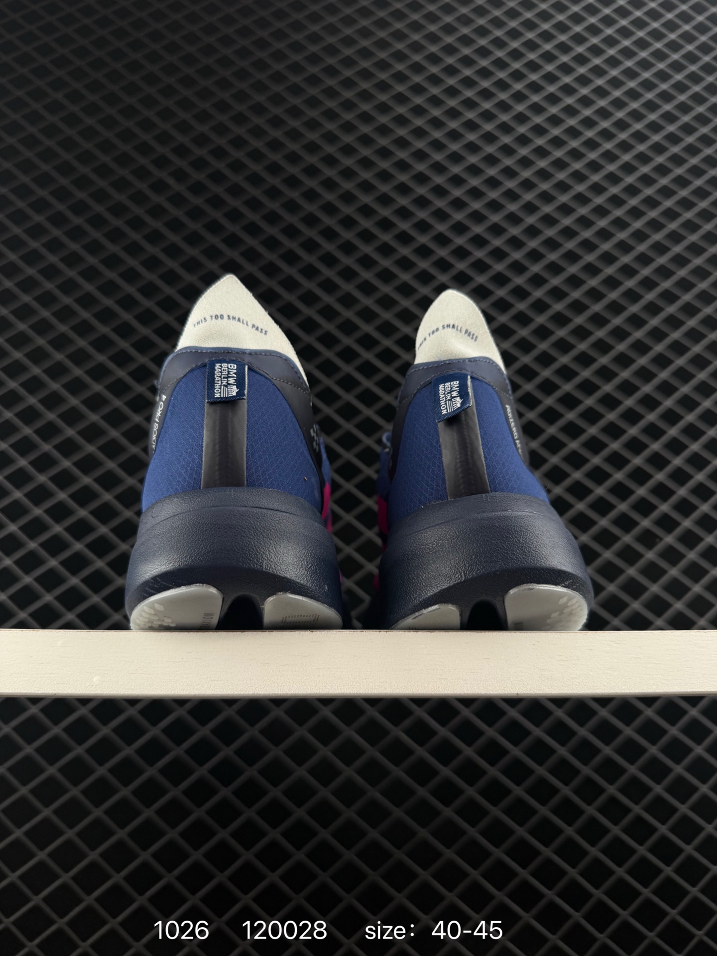 adidas  ADIZERO ADIOS PRO 4